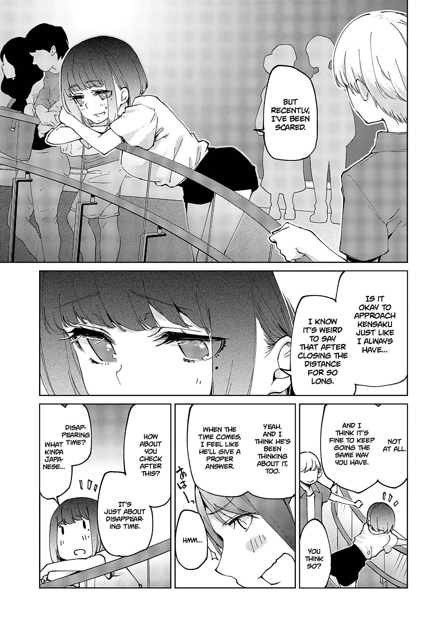 The Foolish Angel Dances With Demons Chapter 59 - Page 23 in English
