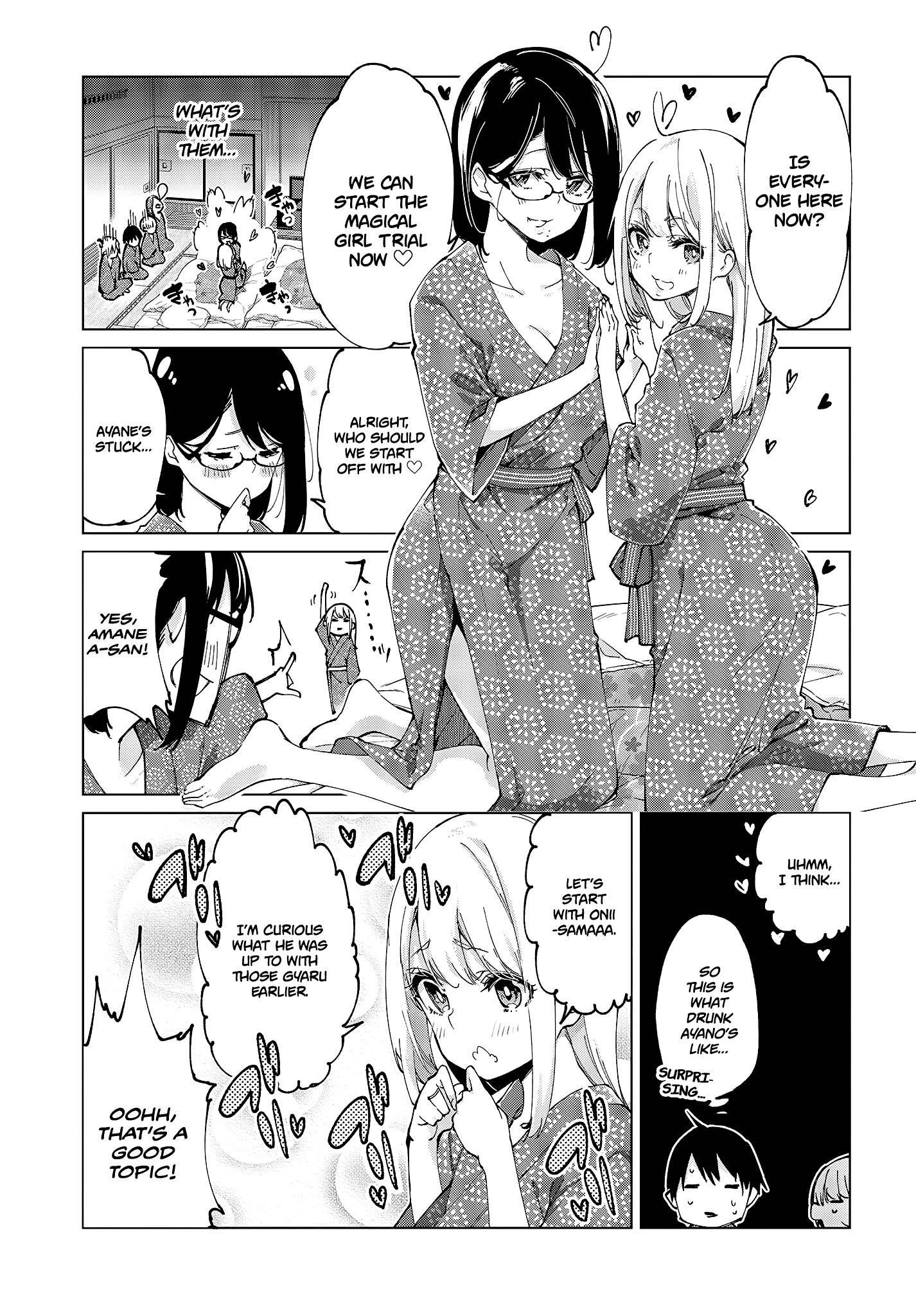 The Foolish Angel Dances With Demons Chapter 59 - Page 5 in English