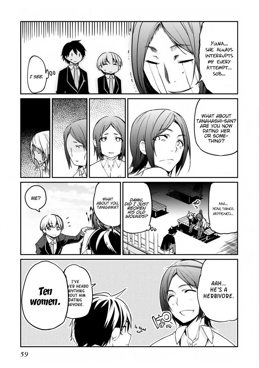 The Foolish Angel Dances With Demons Chapter 6 - Page 17 in English
