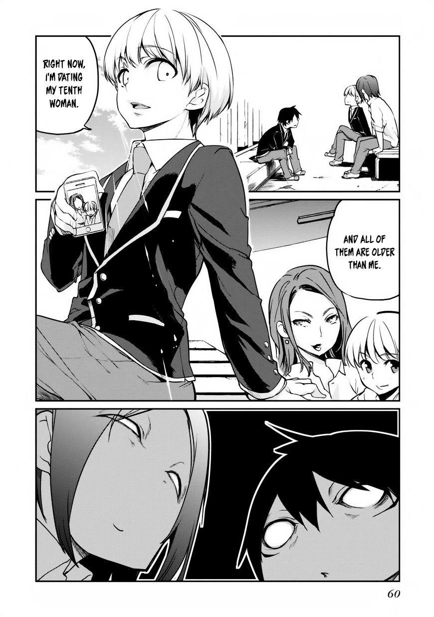 The Foolish Angel Dances With Demons Chapter 6 - Page 18 in English