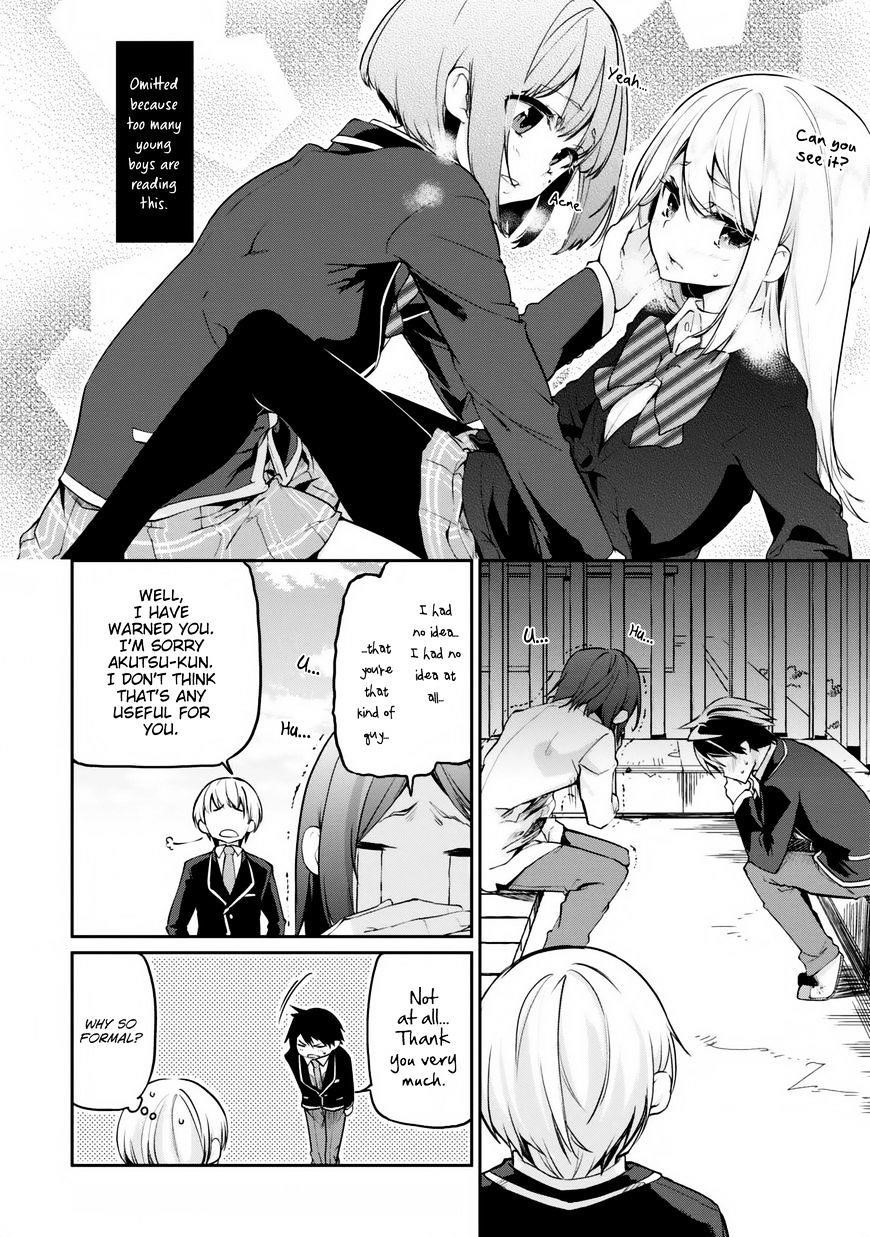 The Foolish Angel Dances With Demons Chapter 6 - Page 19 in English