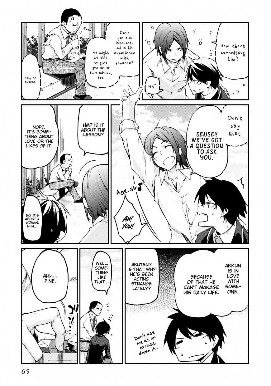 The Foolish Angel Dances With Demons Chapter 6 - Page 22 in English