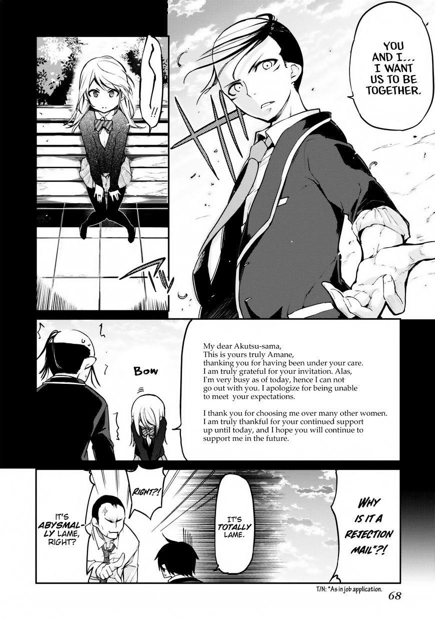 The Foolish Angel Dances With Demons Chapter 6 - Page 25 in English