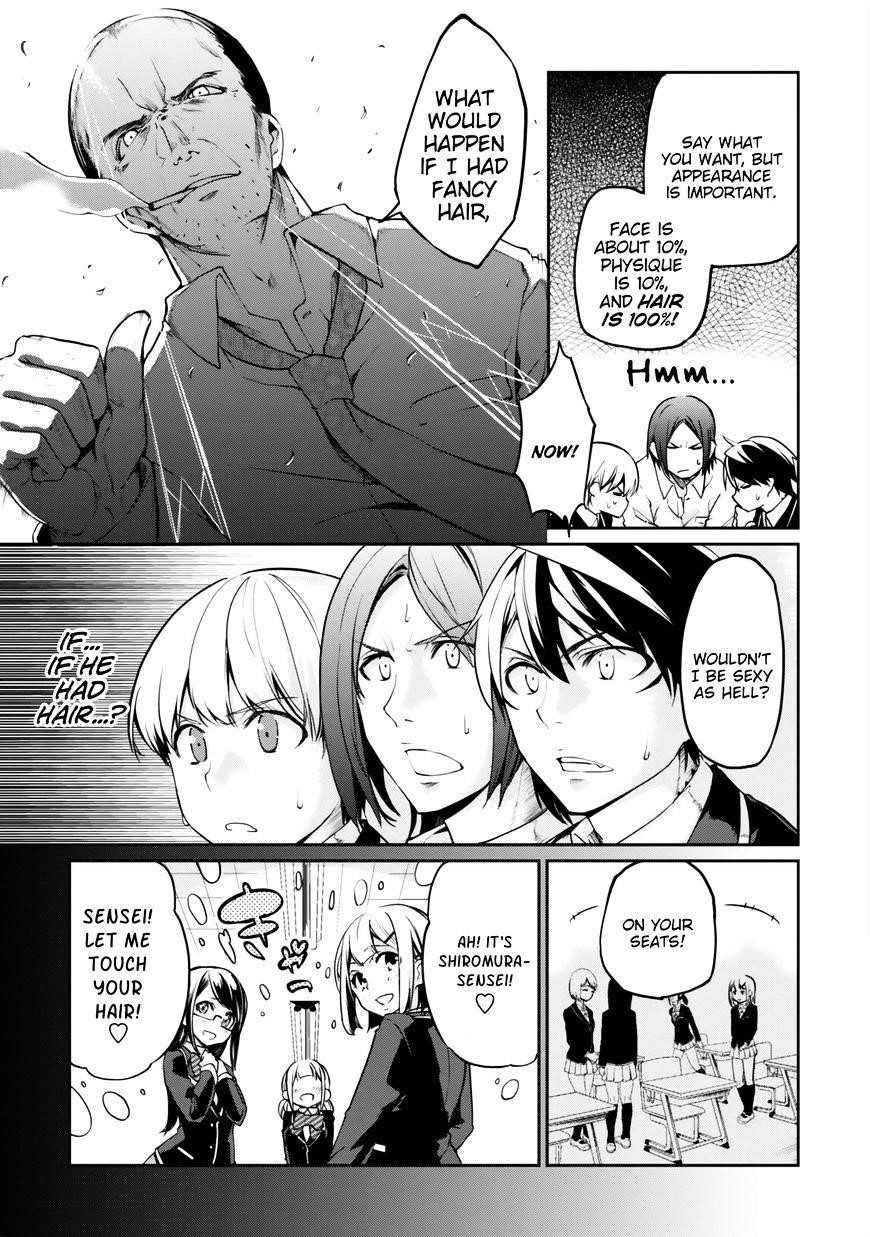 The Foolish Angel Dances With Demons Chapter 6 - Page 26 in English