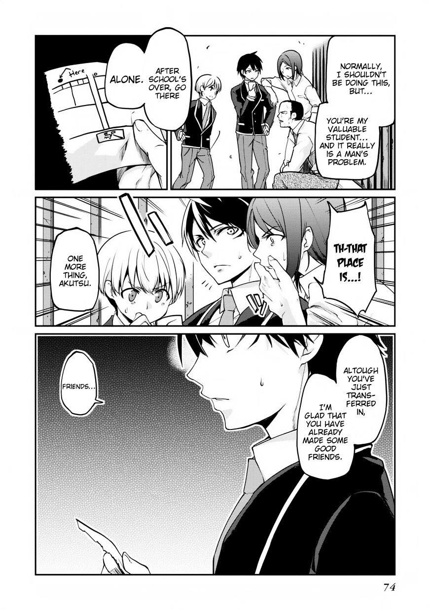 The Foolish Angel Dances With Demons Chapter 6 - Page 30 in English