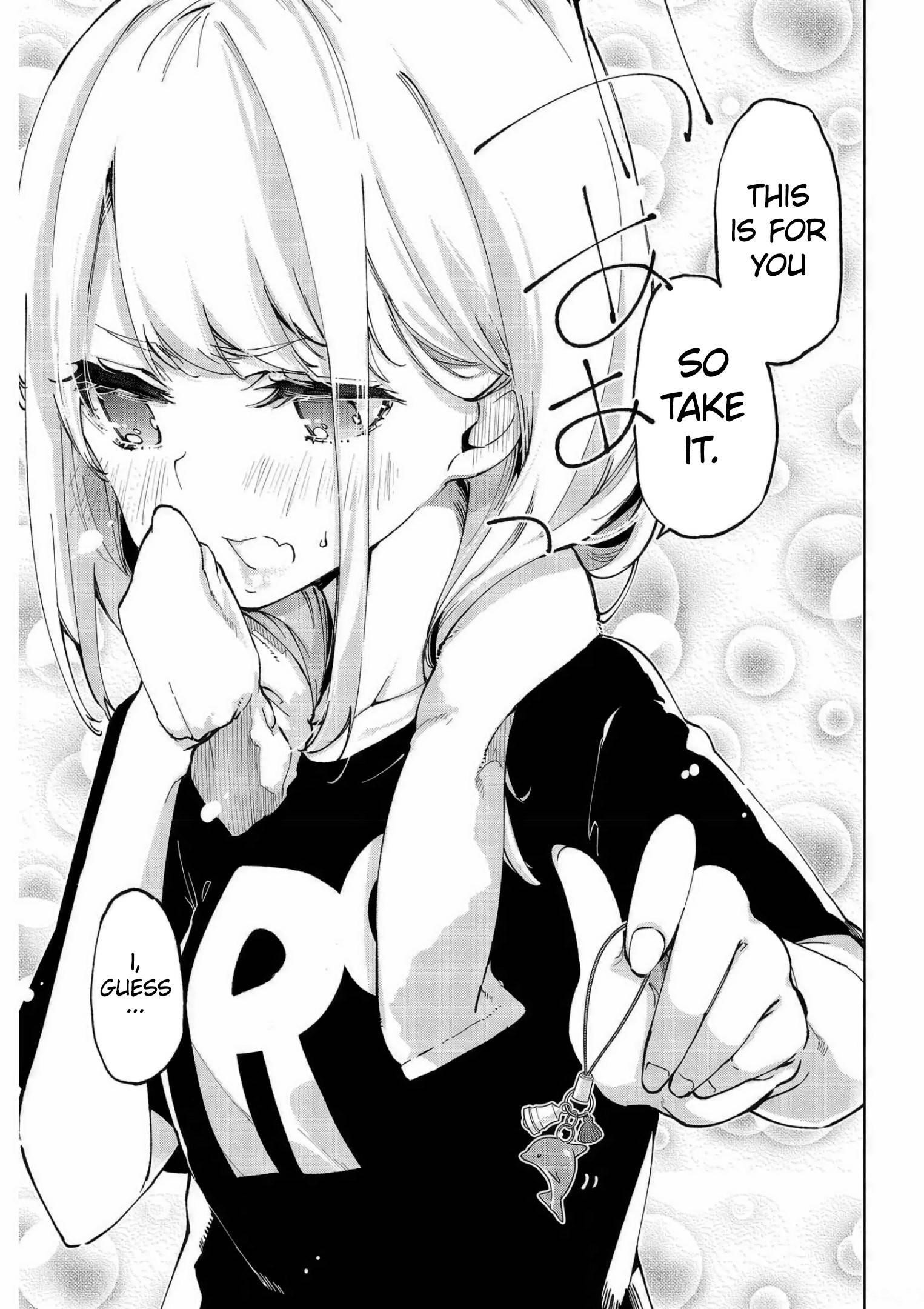 The Foolish Angel Dances With Demons Chapter 61 - Page 13 in English