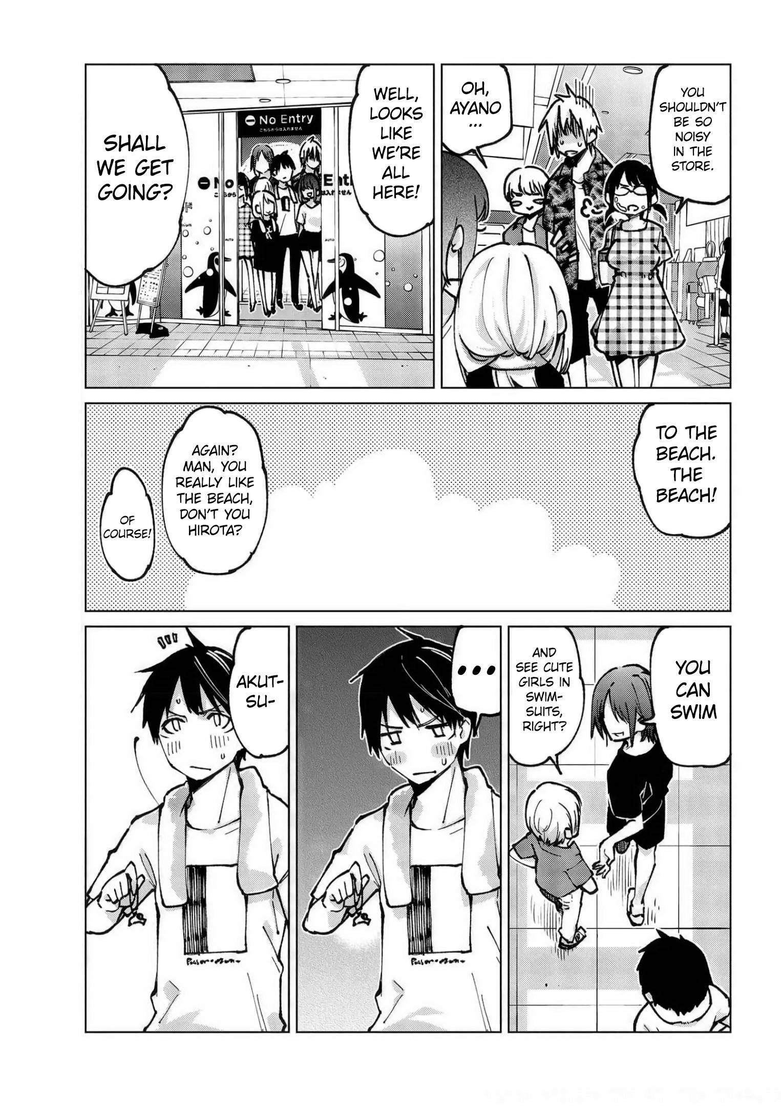 The Foolish Angel Dances With Demons Chapter 61 - Page 15 in English