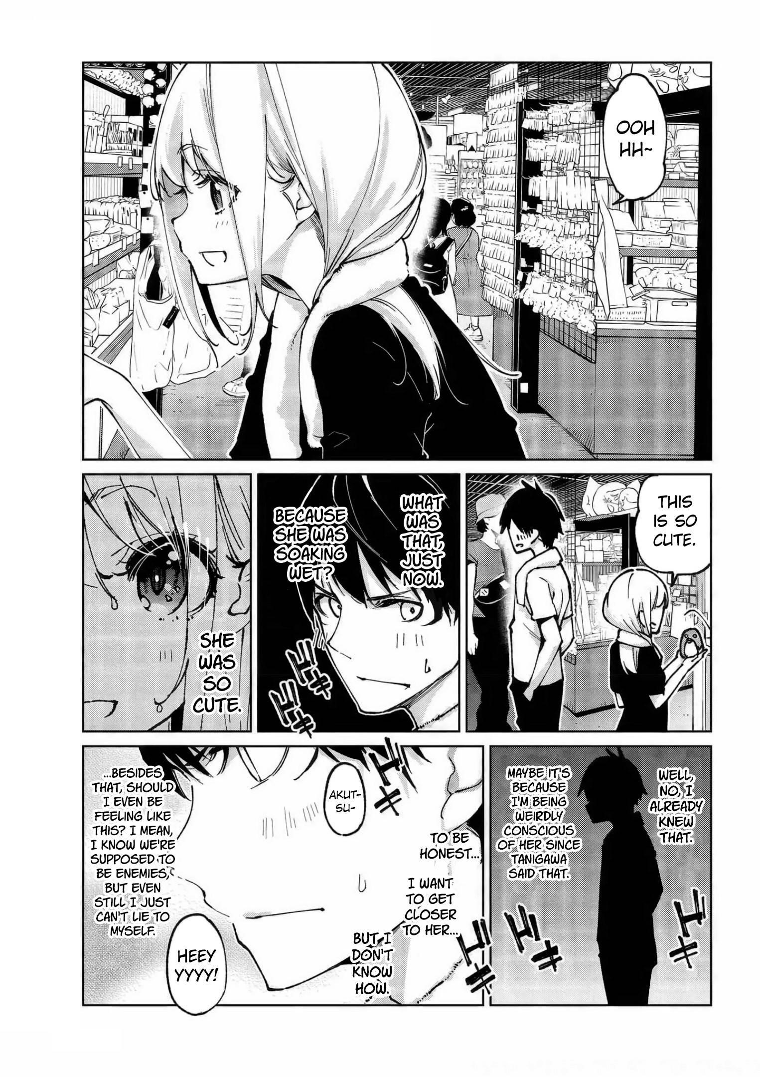 The Foolish Angel Dances With Demons Chapter 61 - Page 9 in English