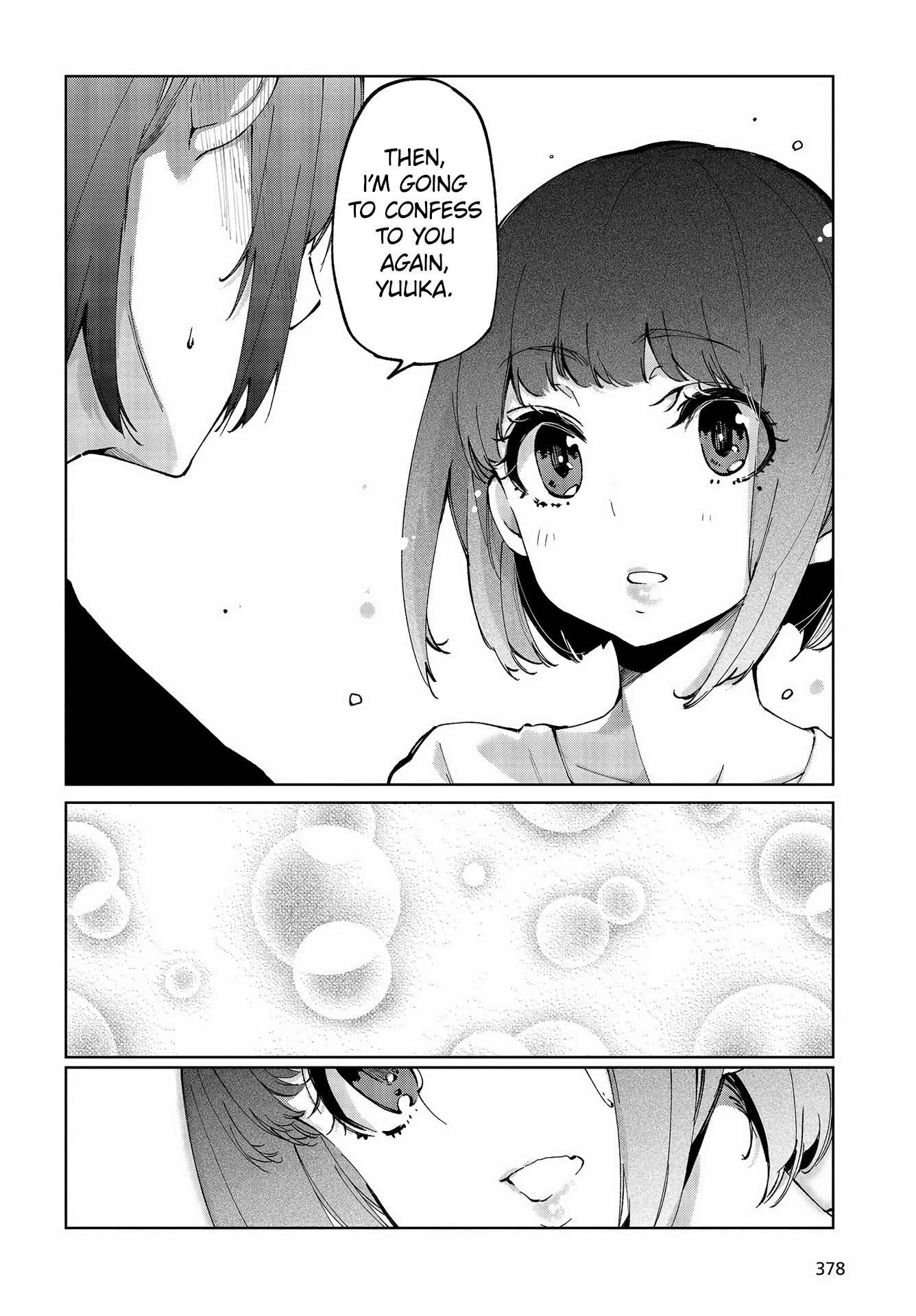 The Foolish Angel Dances With Demons Chapter 62 - Page 11 in English