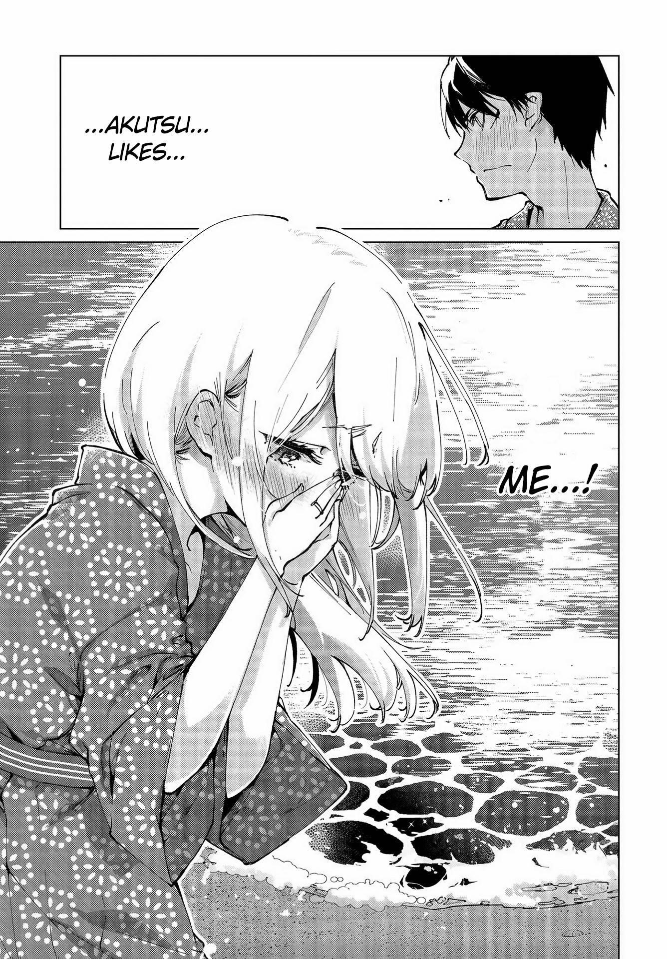 The Foolish Angel Dances With Demons Chapter 63 - Page 11 in English
