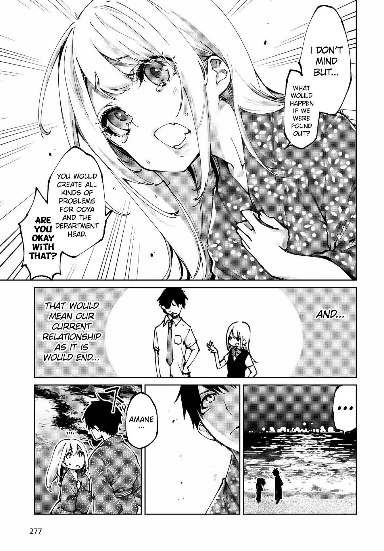 The Foolish Angel Dances With Demons Chapter 63 - Page 19 in English