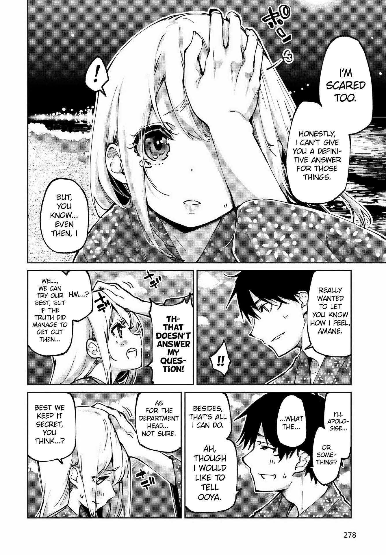 The Foolish Angel Dances With Demons Chapter 63 - Page 20 in English