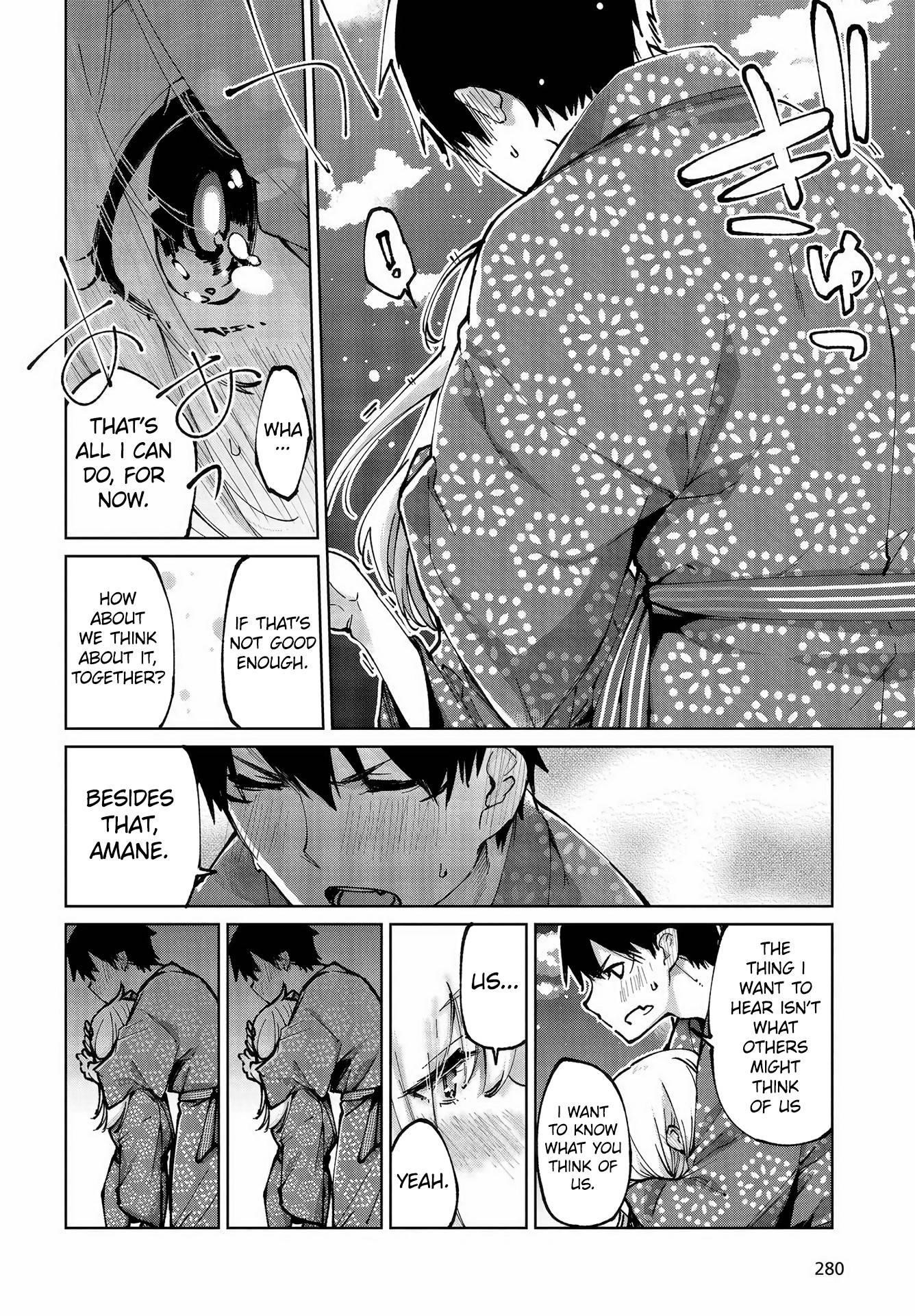 The Foolish Angel Dances With Demons Chapter 63 - Page 22 in English