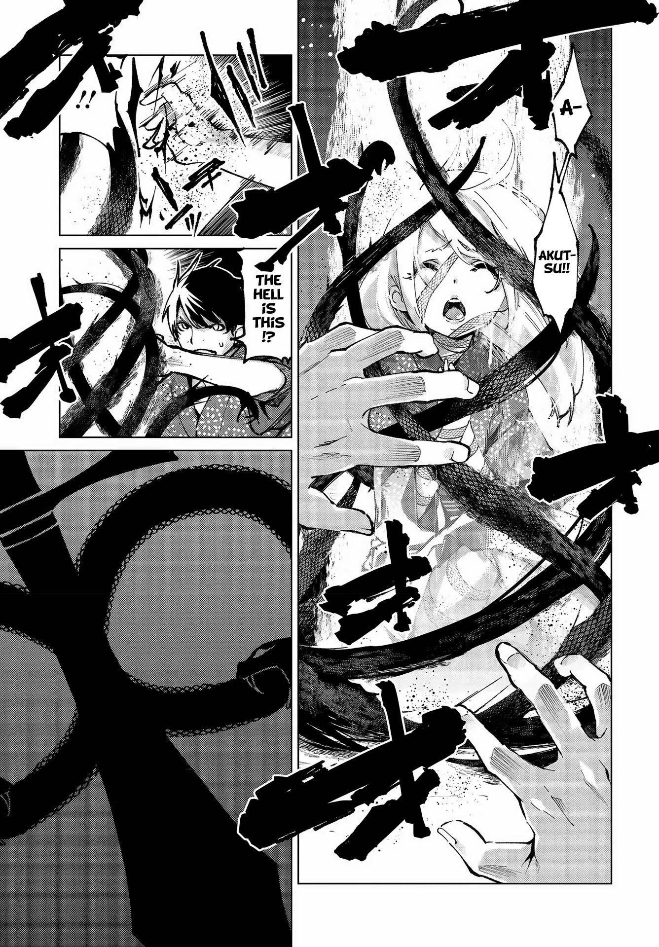 The Foolish Angel Dances With Demons Chapter 63 - Page 42 in English