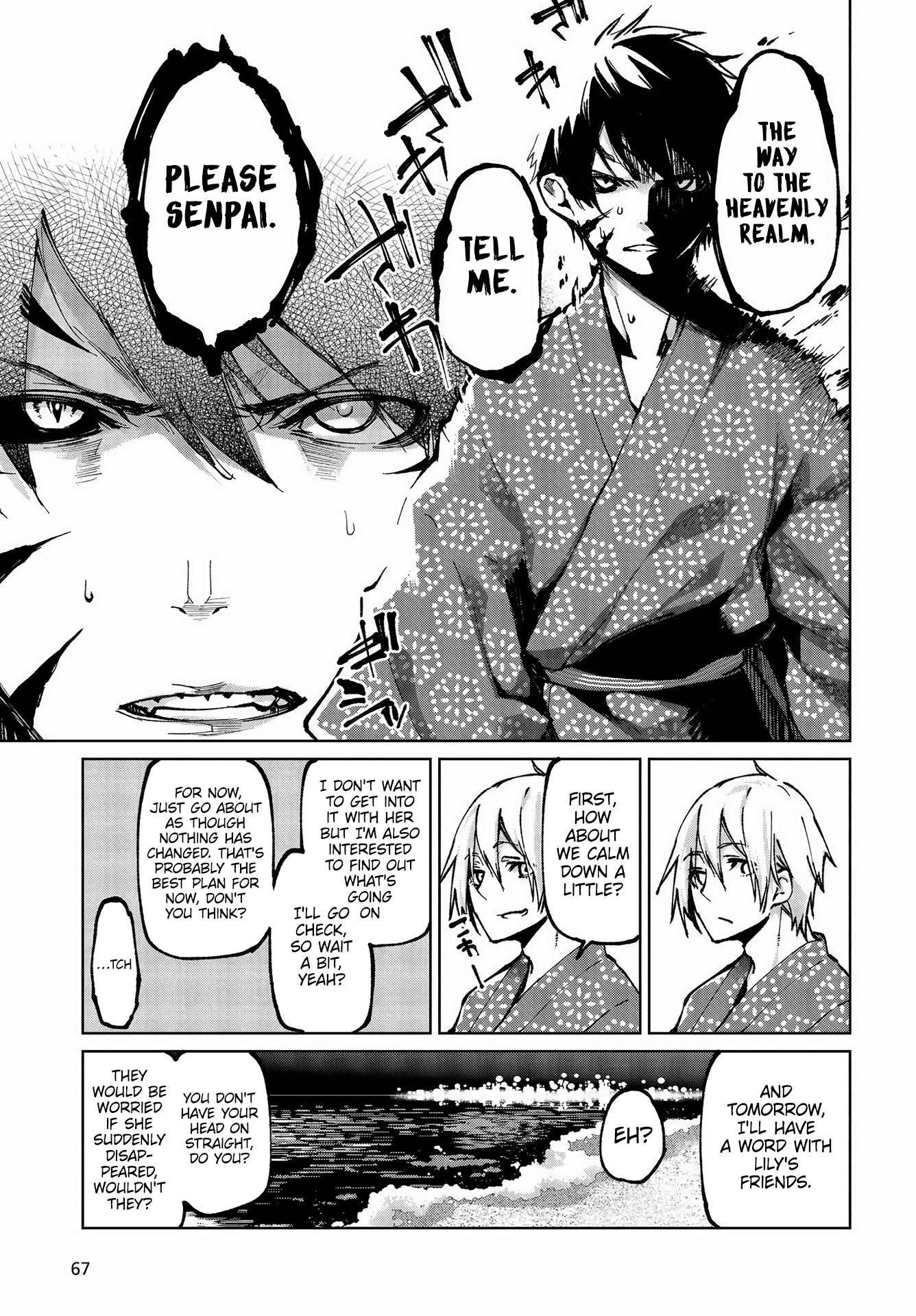 The Foolish Angel Dances With Demons Chapter 64 - Page 11 in English