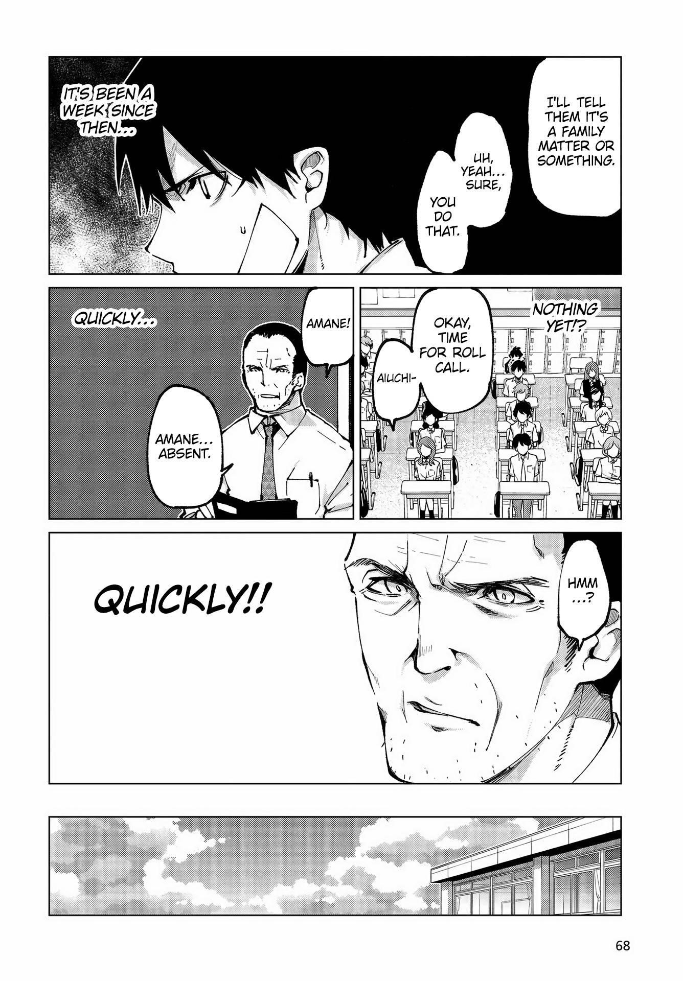 The Foolish Angel Dances With Demons Chapter 64 - Page 12 in English