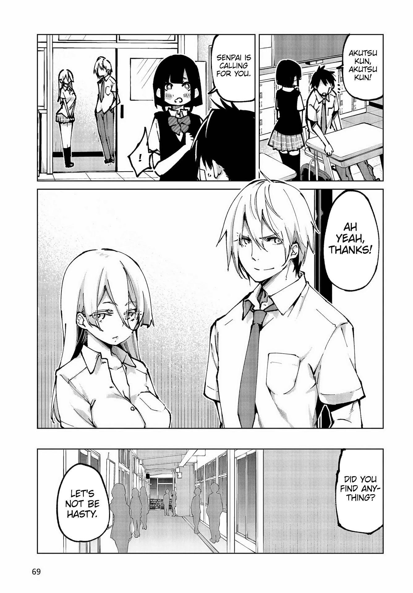 The Foolish Angel Dances With Demons Chapter 64 - Page 13 in English