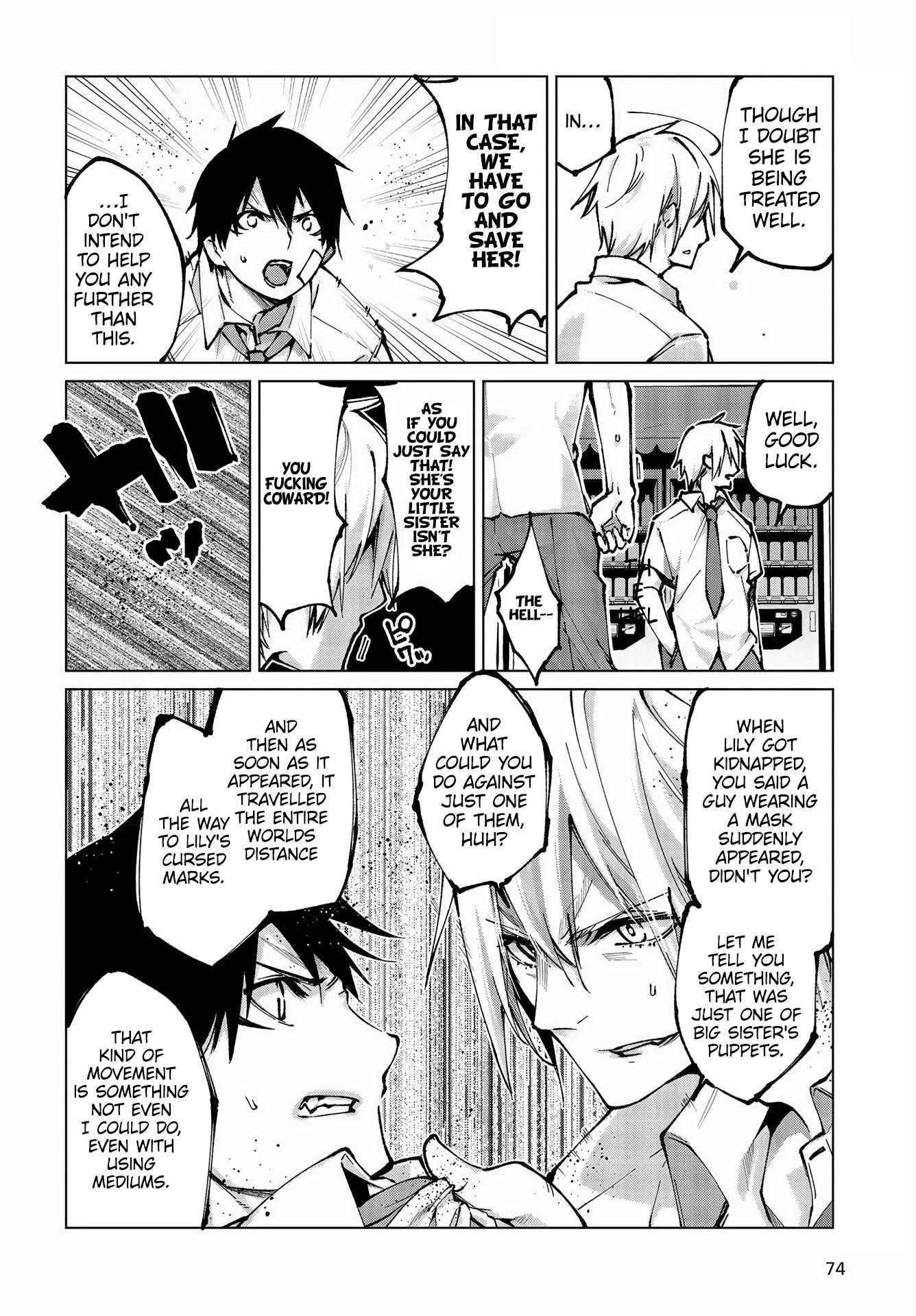 The Foolish Angel Dances With Demons Chapter 64 - Page 18 in English