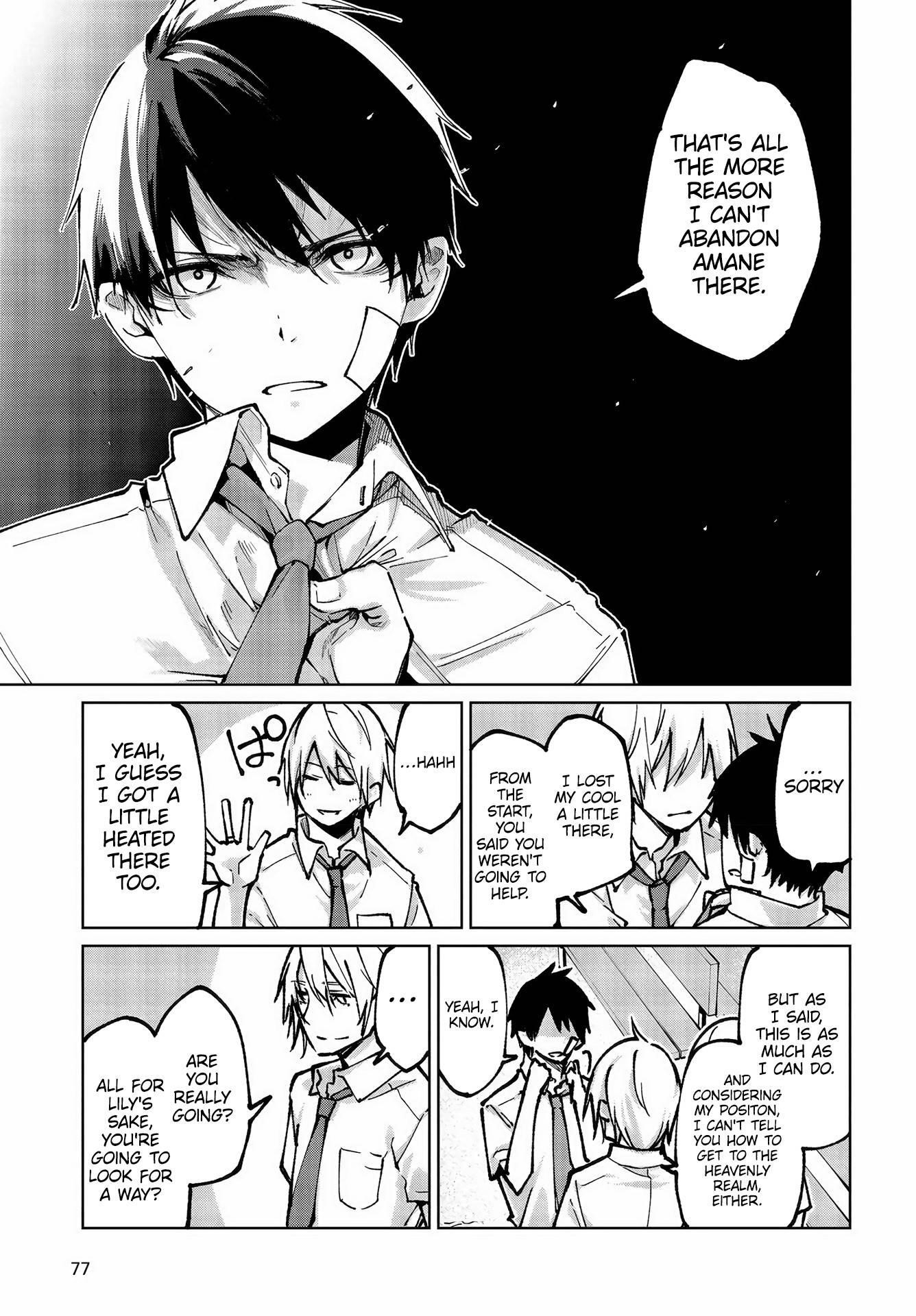 The Foolish Angel Dances With Demons Chapter 64 - Page 21 in English
