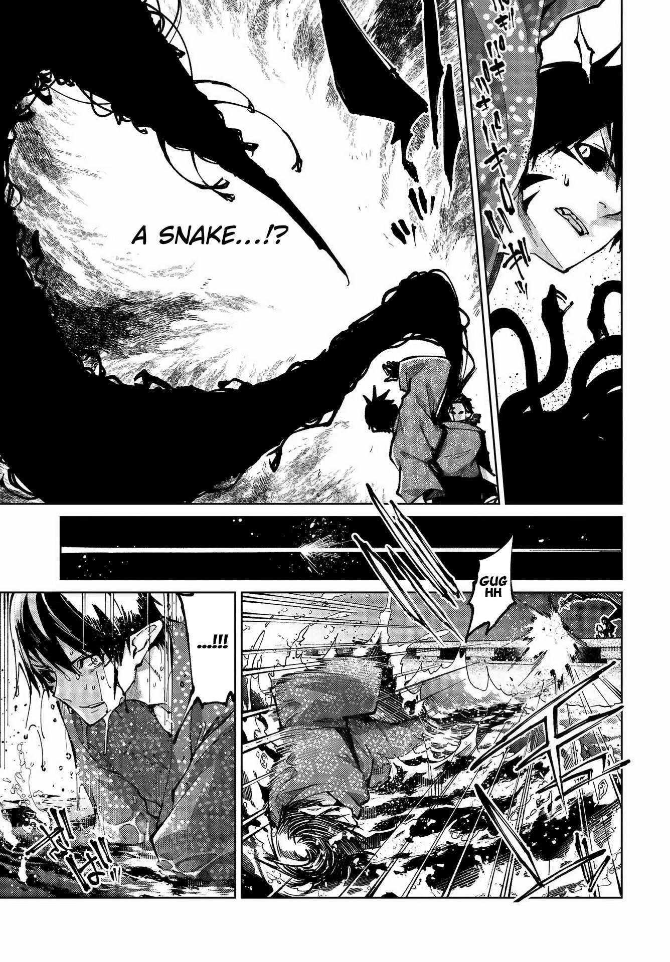 The Foolish Angel Dances With Demons Chapter 64 - Page 5 in English
