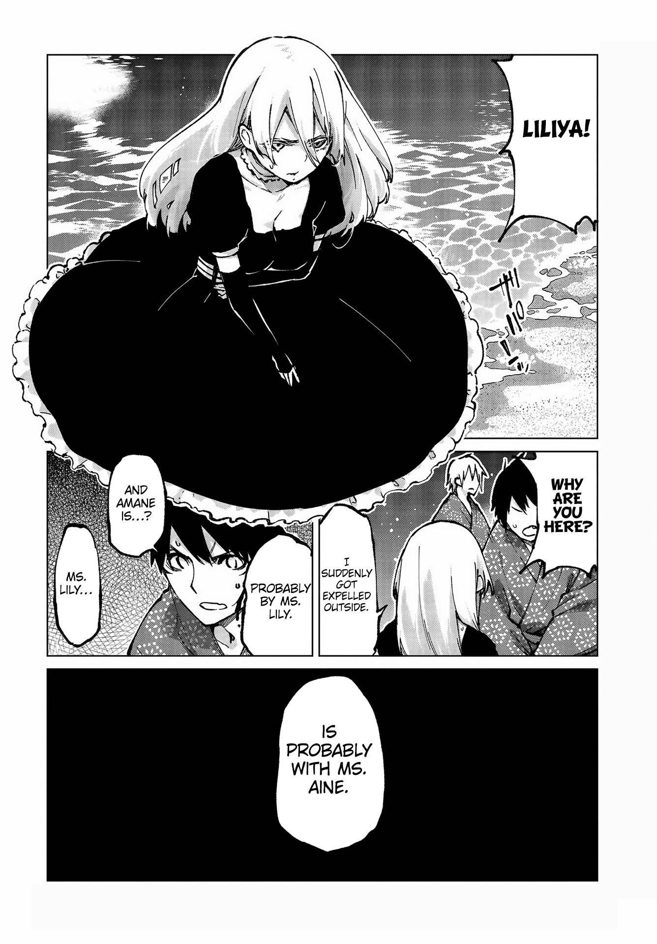 The Foolish Angel Dances With Demons Chapter 64 - Page 8 in English