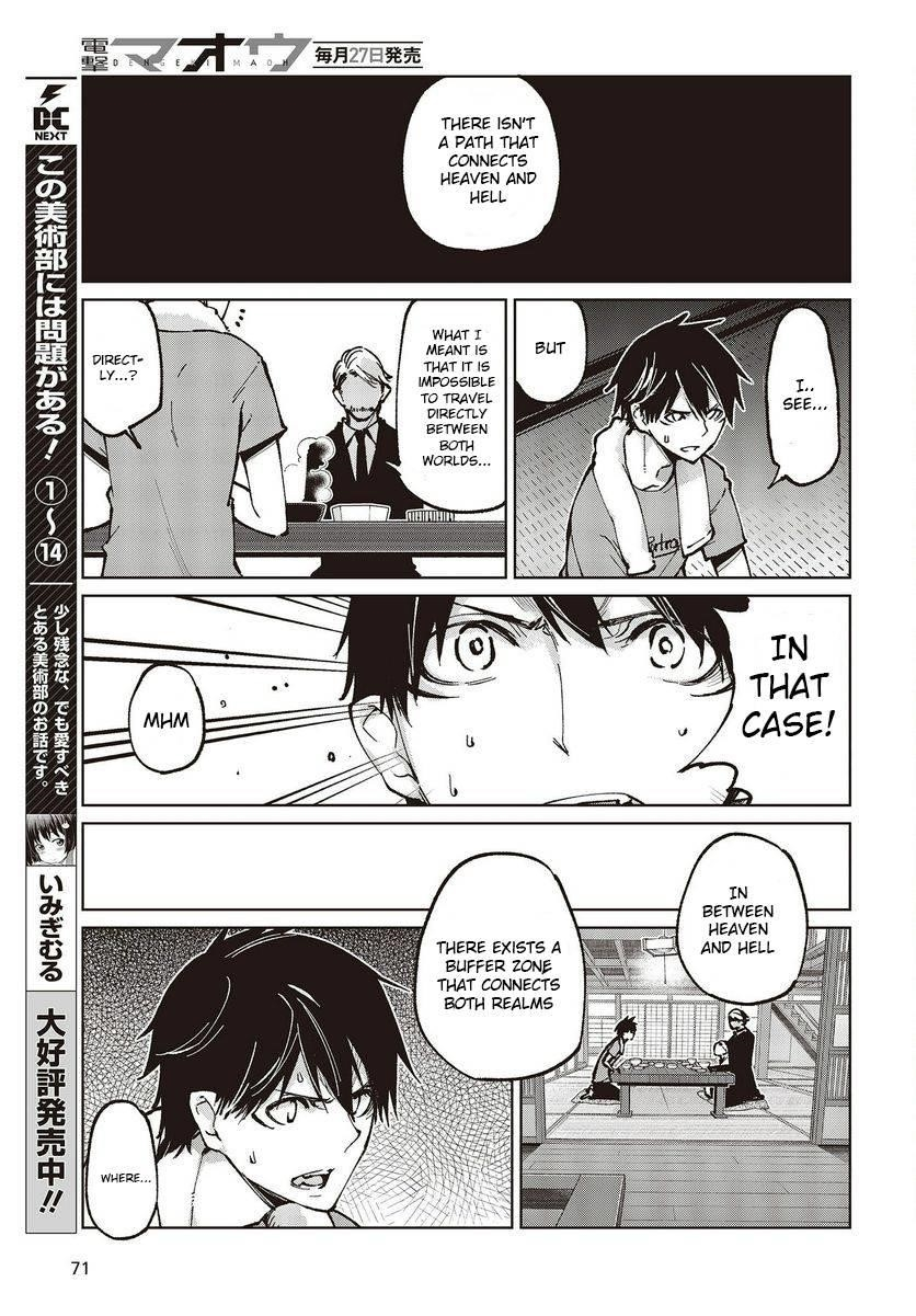 The Foolish Angel Dances With Demons Chapter 65 - Page 11 in English