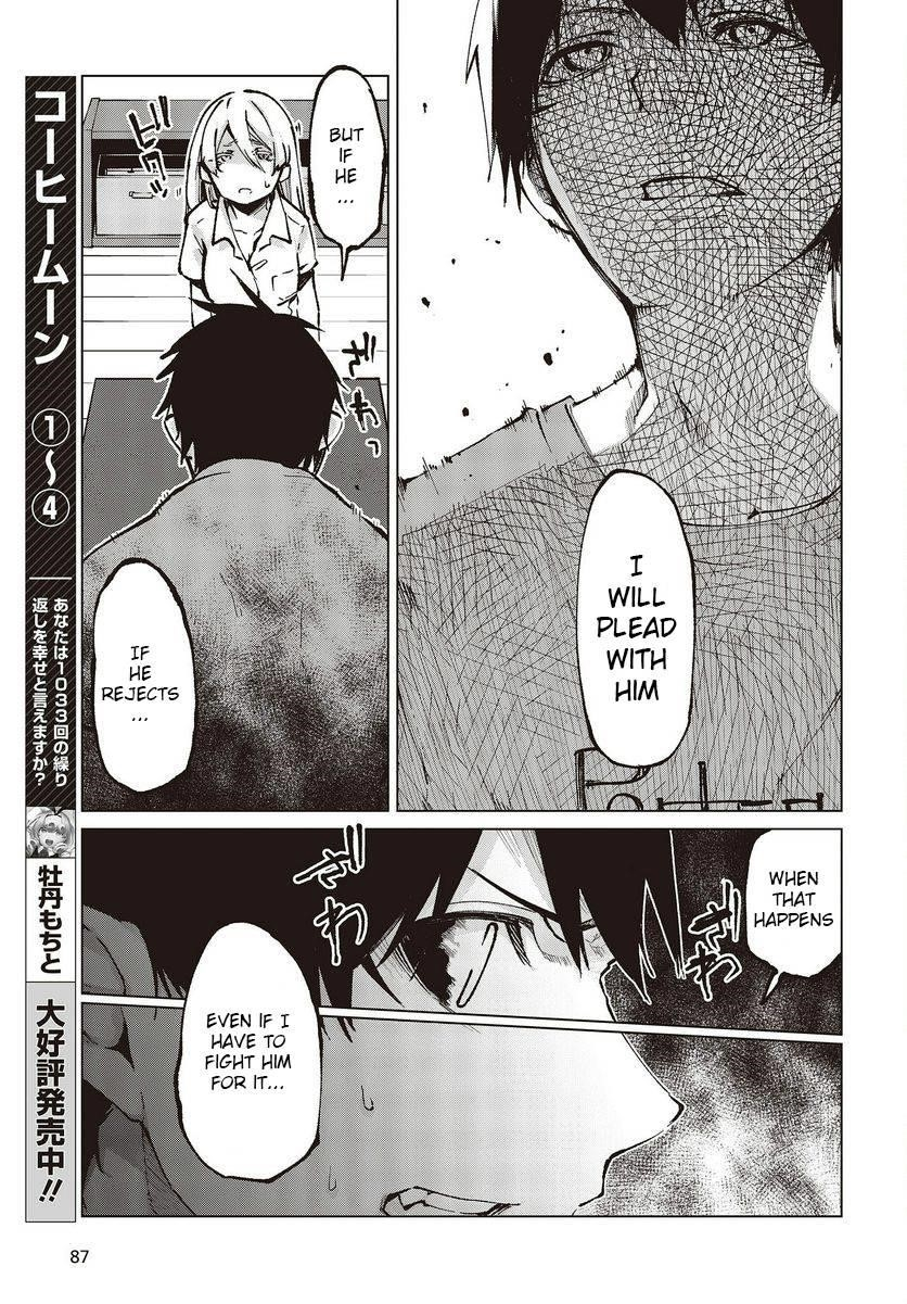 The Foolish Angel Dances With Demons Chapter 65 - Page 27 in English