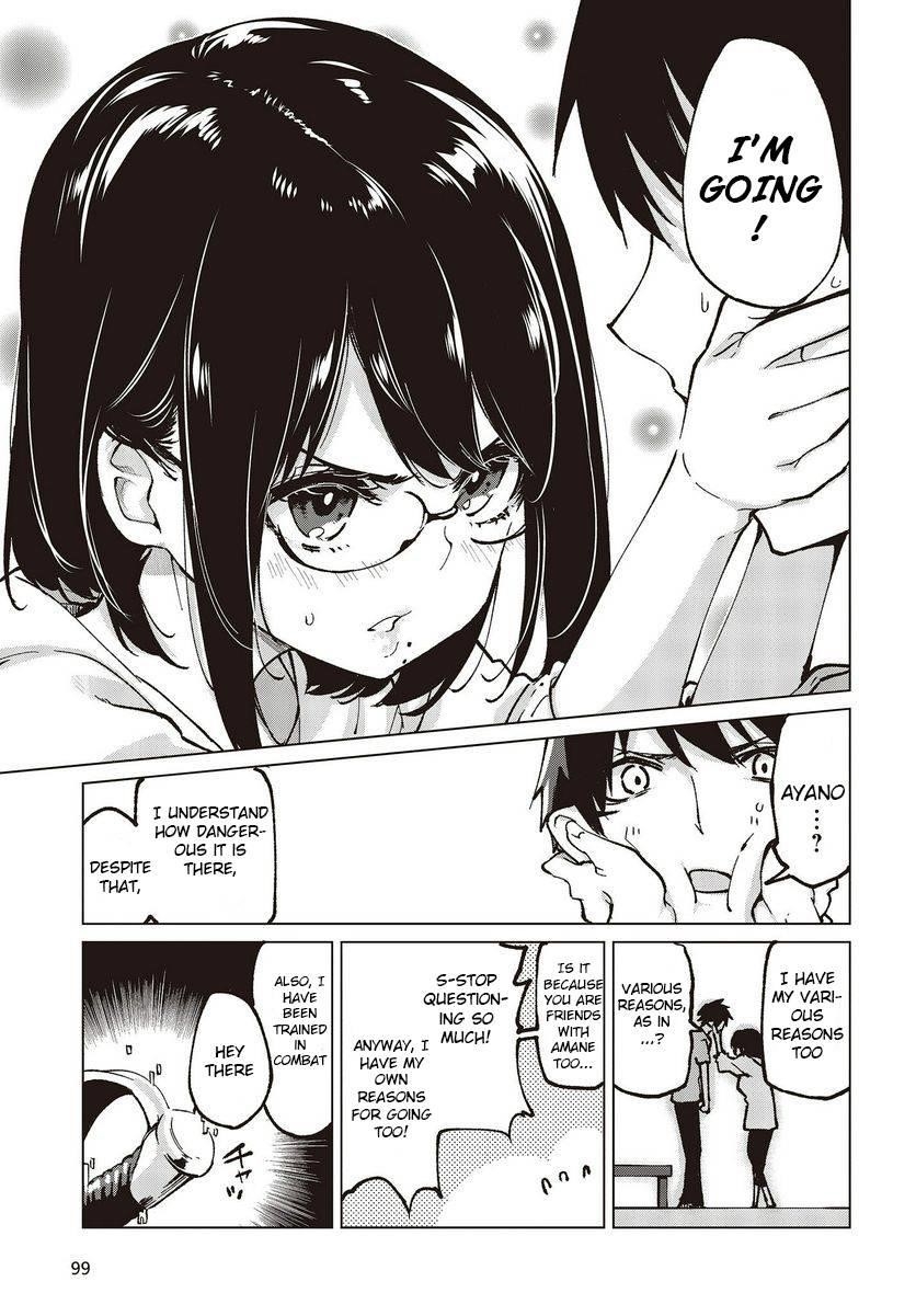 The Foolish Angel Dances With Demons Chapter 65 - Page 39 in English