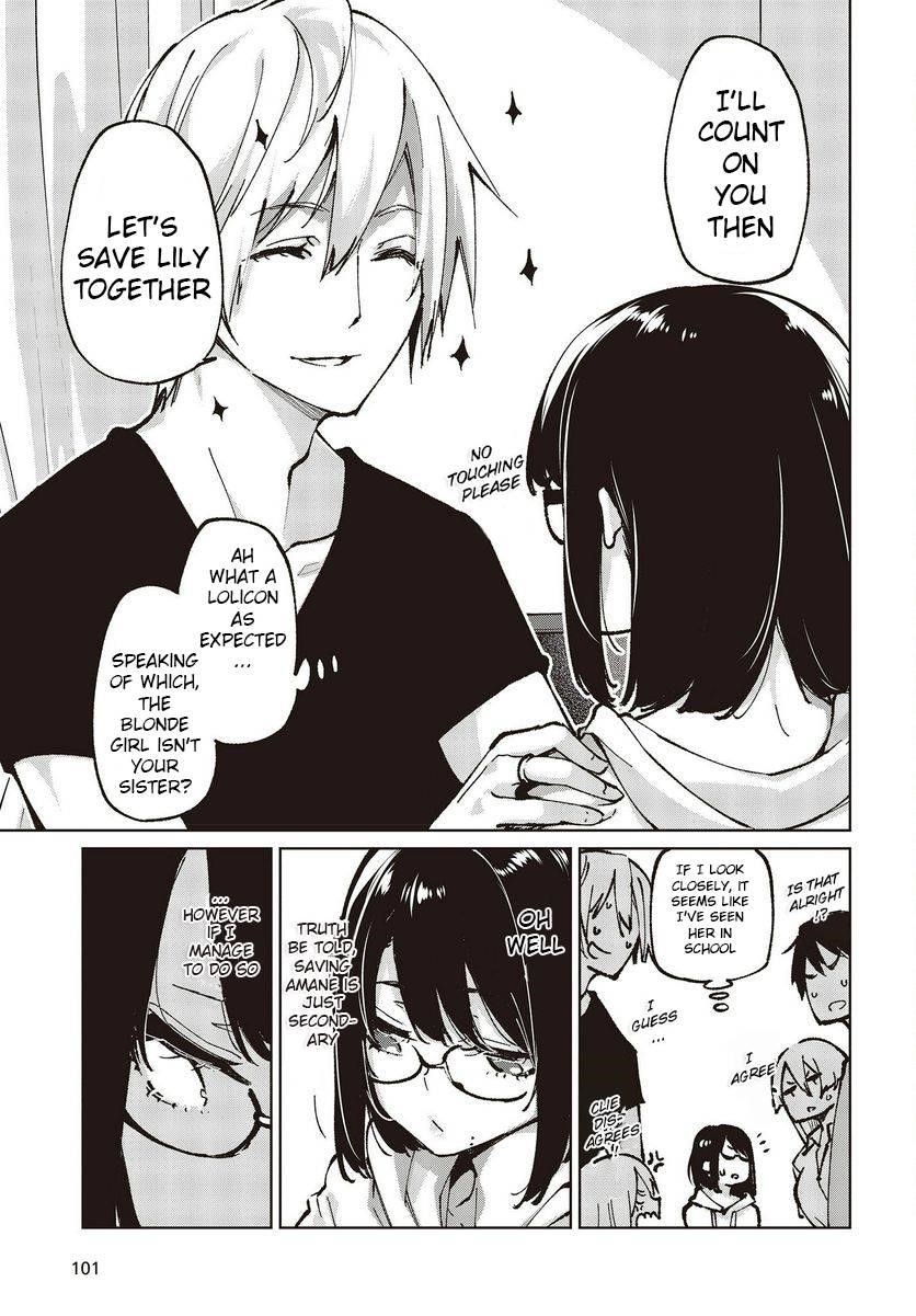 The Foolish Angel Dances With Demons Chapter 65 - Page 41 in English