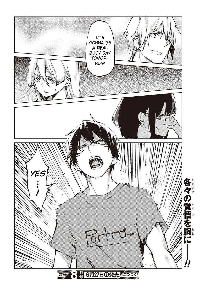 The Foolish Angel Dances With Demons Chapter 65 - Page 44 in English