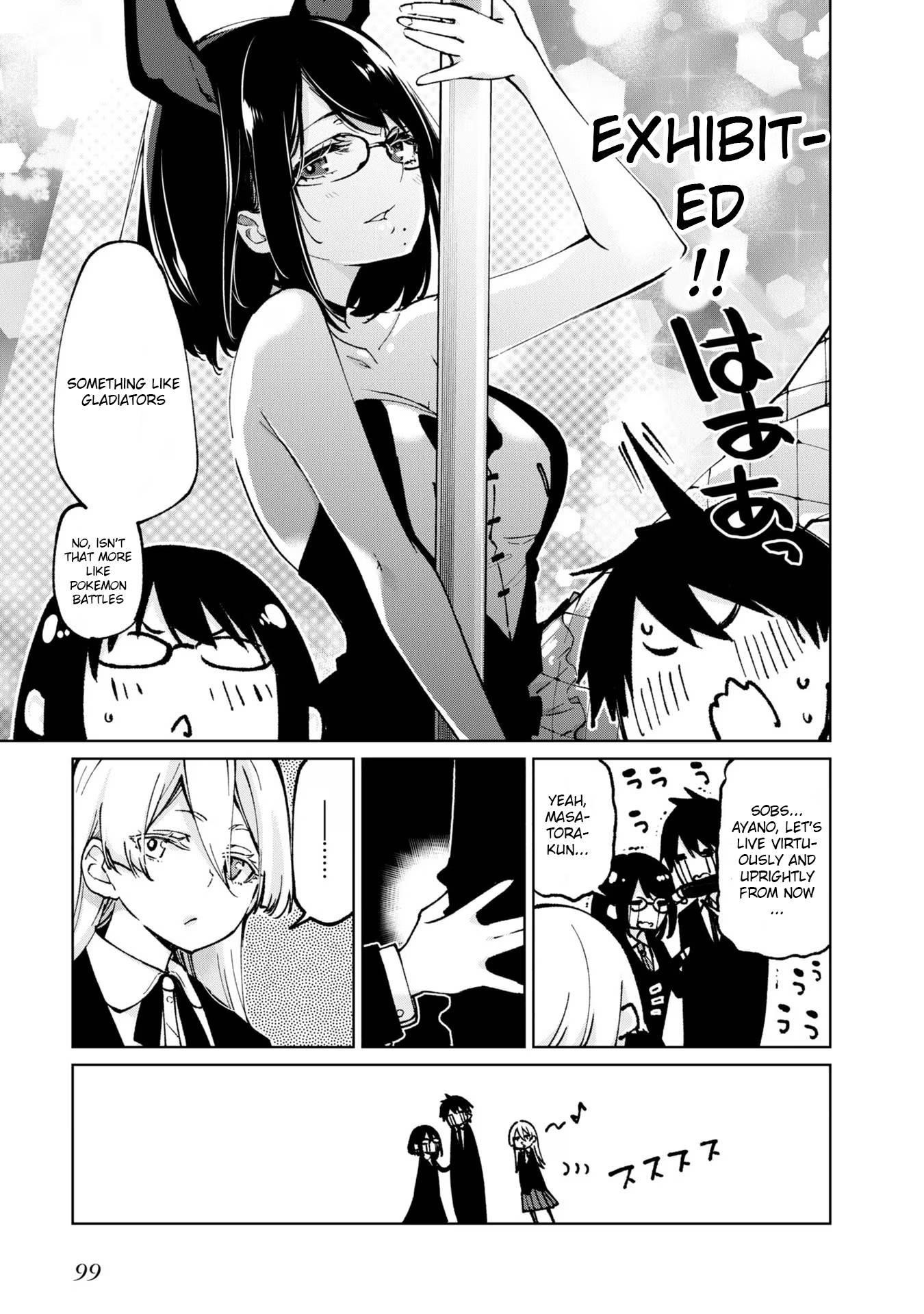 The Foolish Angel Dances With Demons Chapter 66 - Page 13 in English