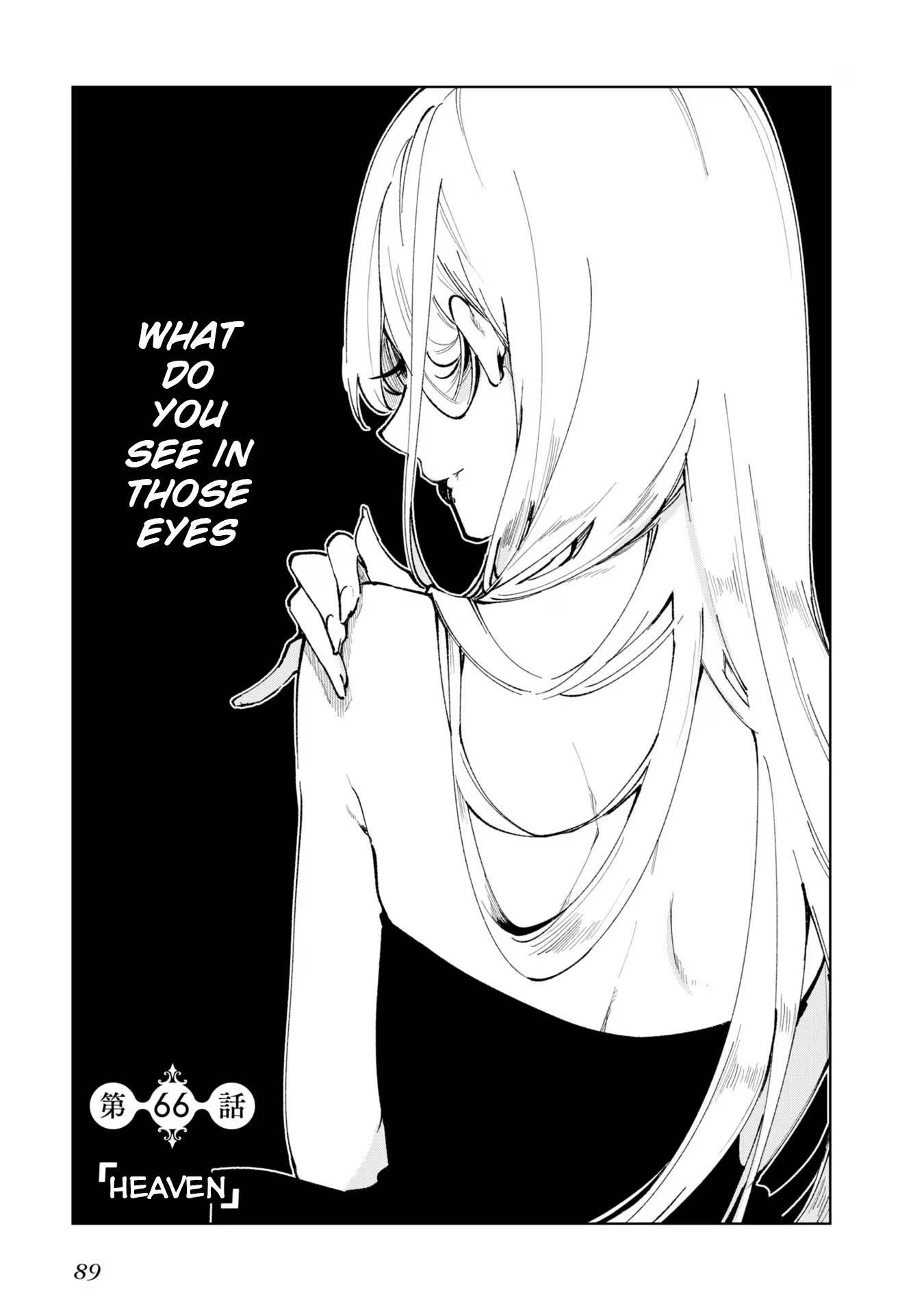 The Foolish Angel Dances With Demons Chapter 66 - Page 3 in English