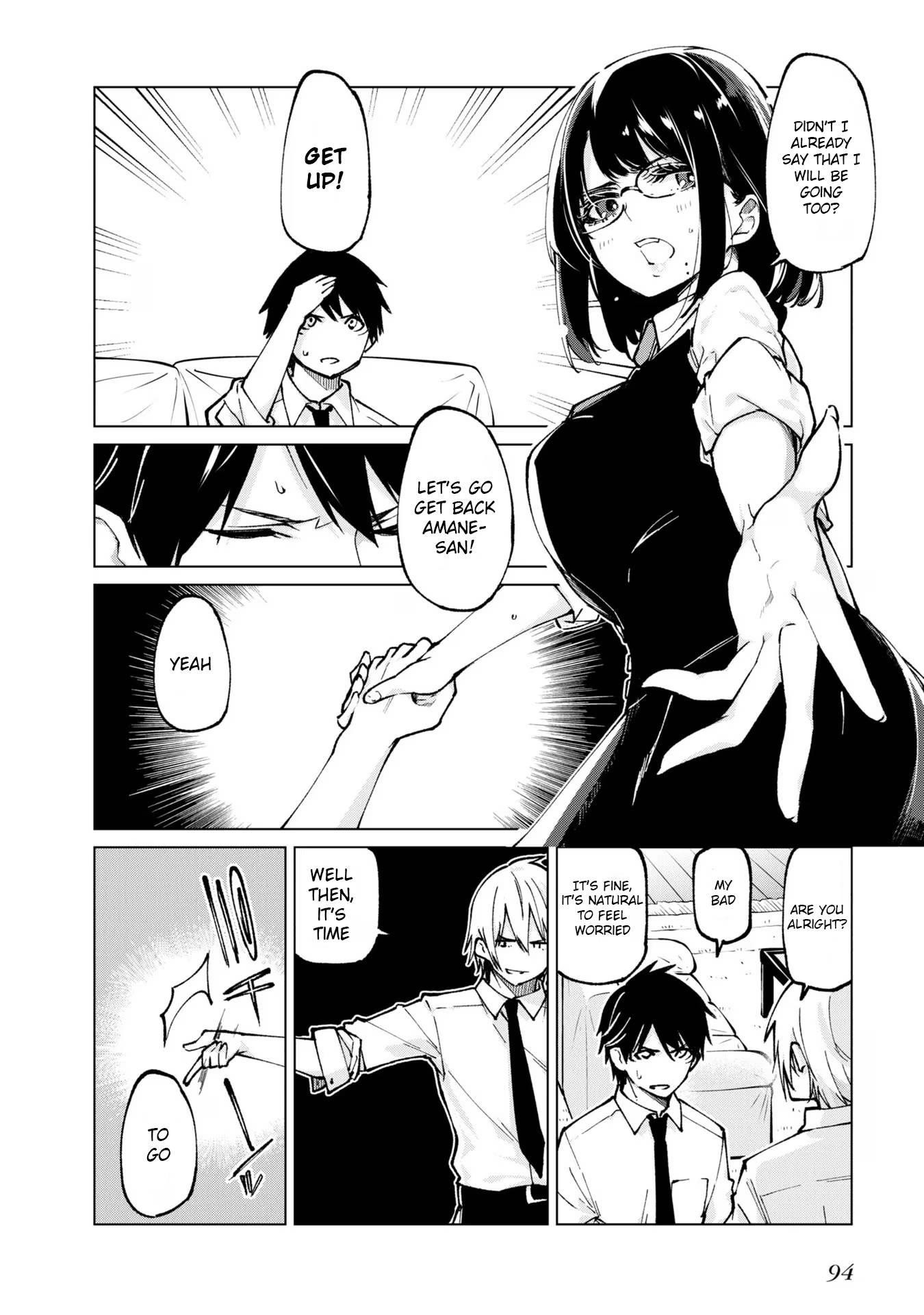 The Foolish Angel Dances With Demons Chapter 66 - Page 8 in English