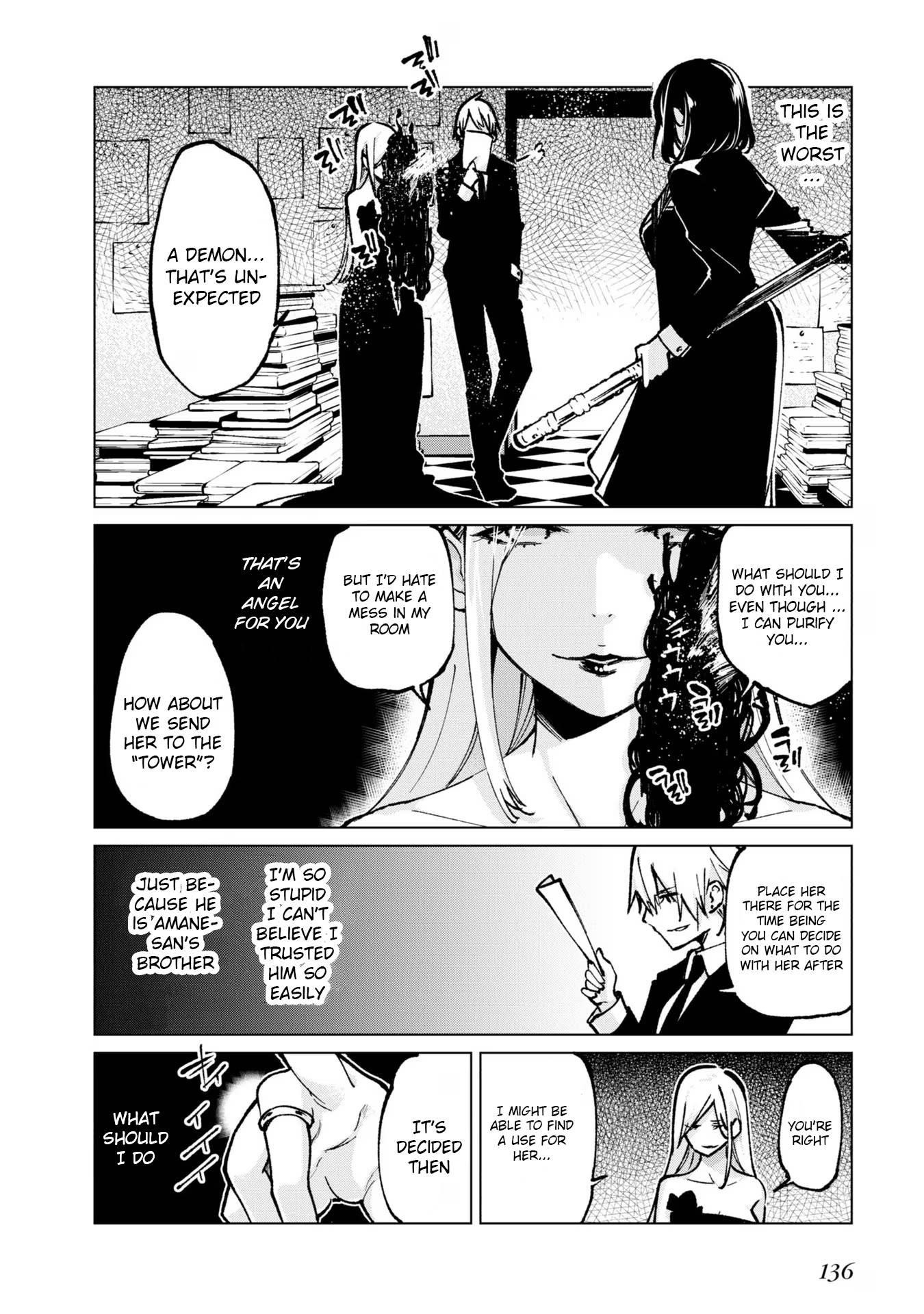 The Foolish Angel Dances With Demons Chapter 67 - Page 12 in English