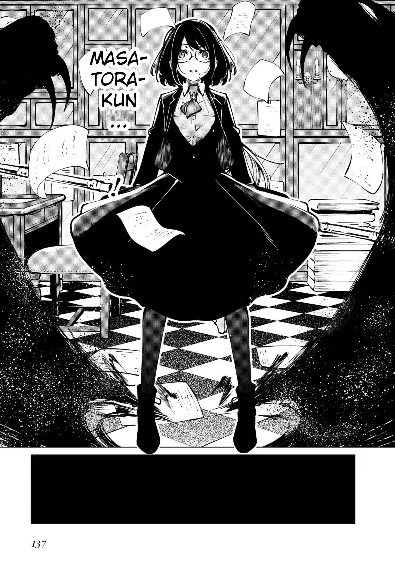 The Foolish Angel Dances With Demons Chapter 67 - Page 13 in English