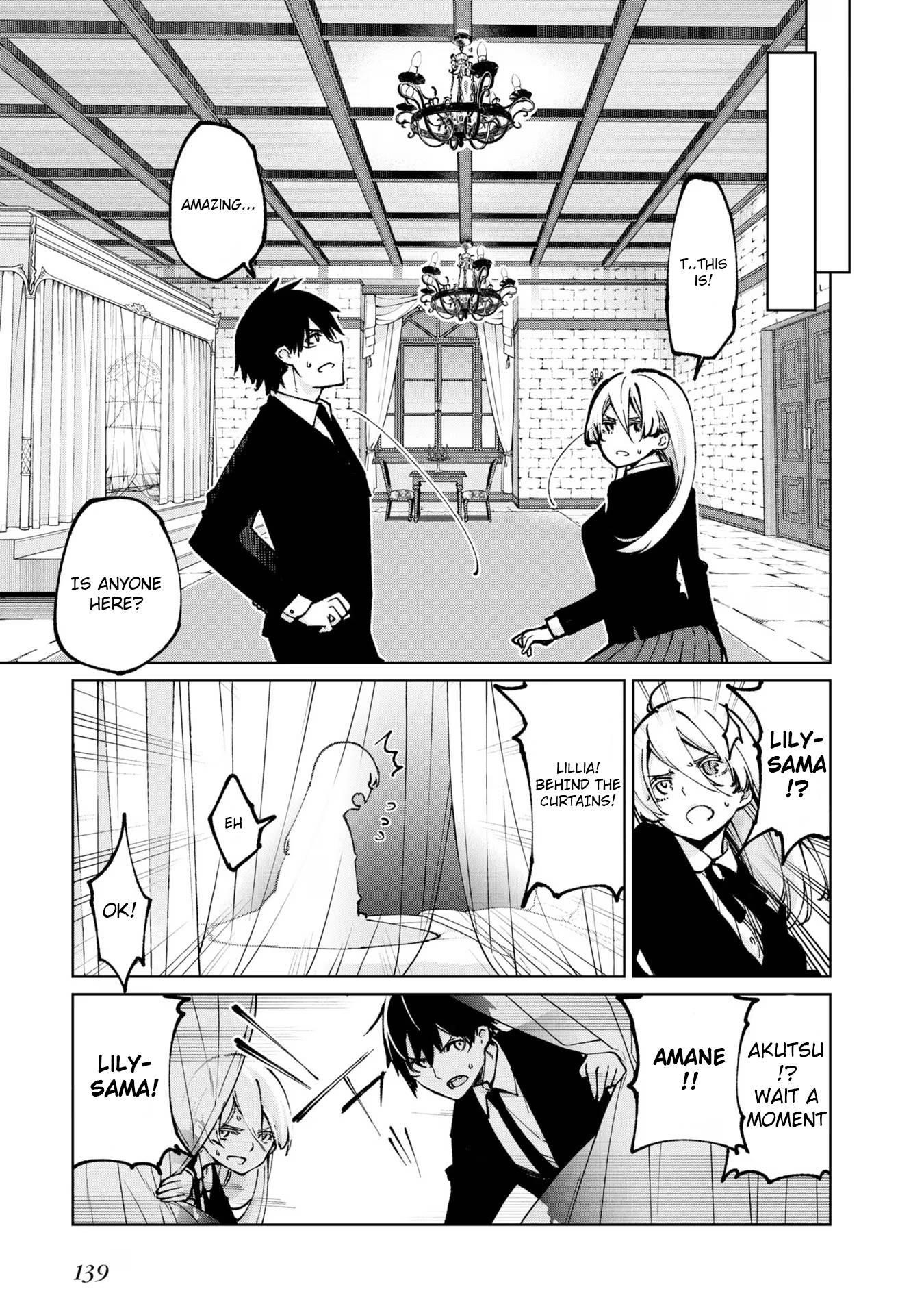 The Foolish Angel Dances With Demons Chapter 67 - Page 15 in English