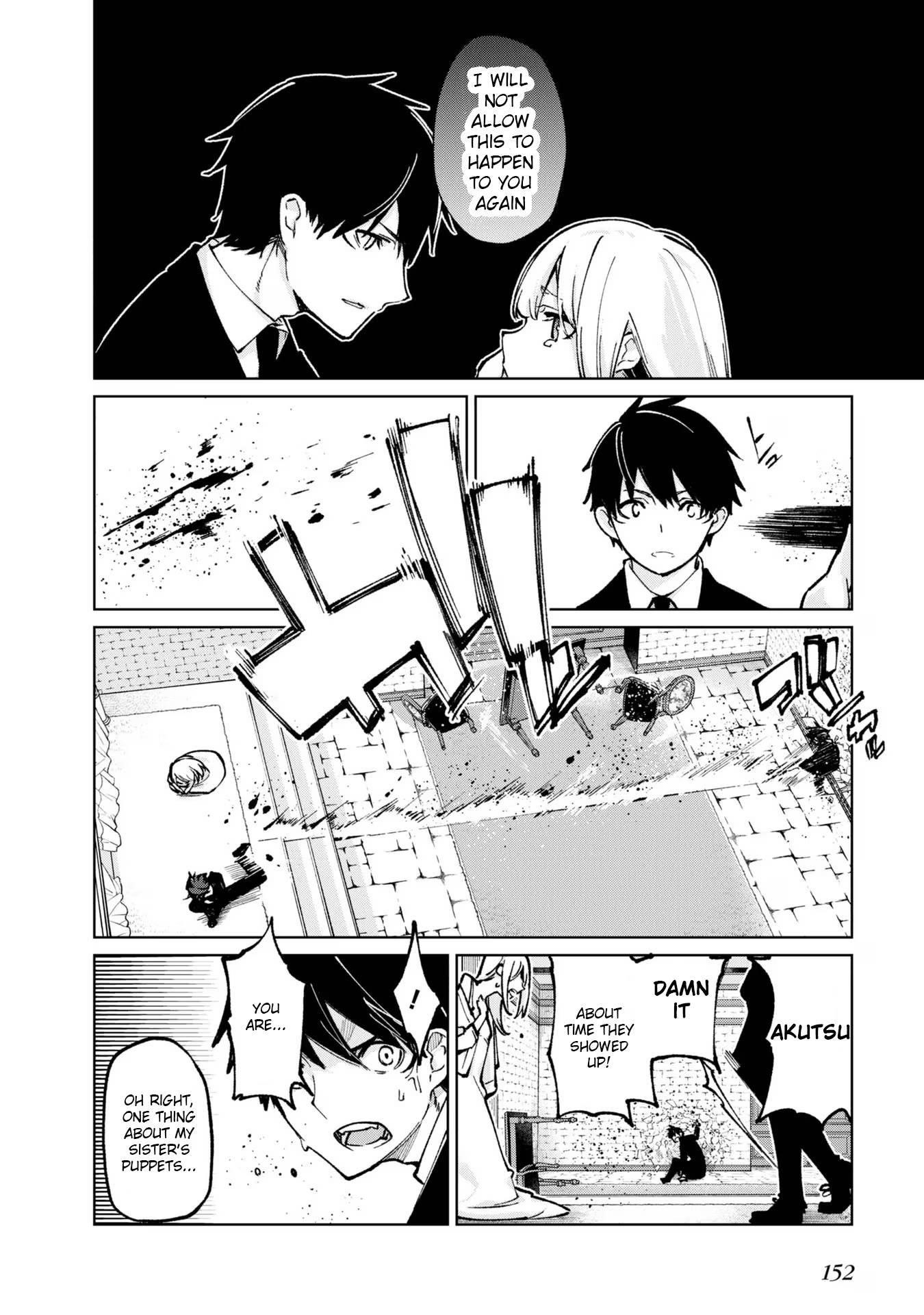 The Foolish Angel Dances With Demons Chapter 67 - Page 28 in English