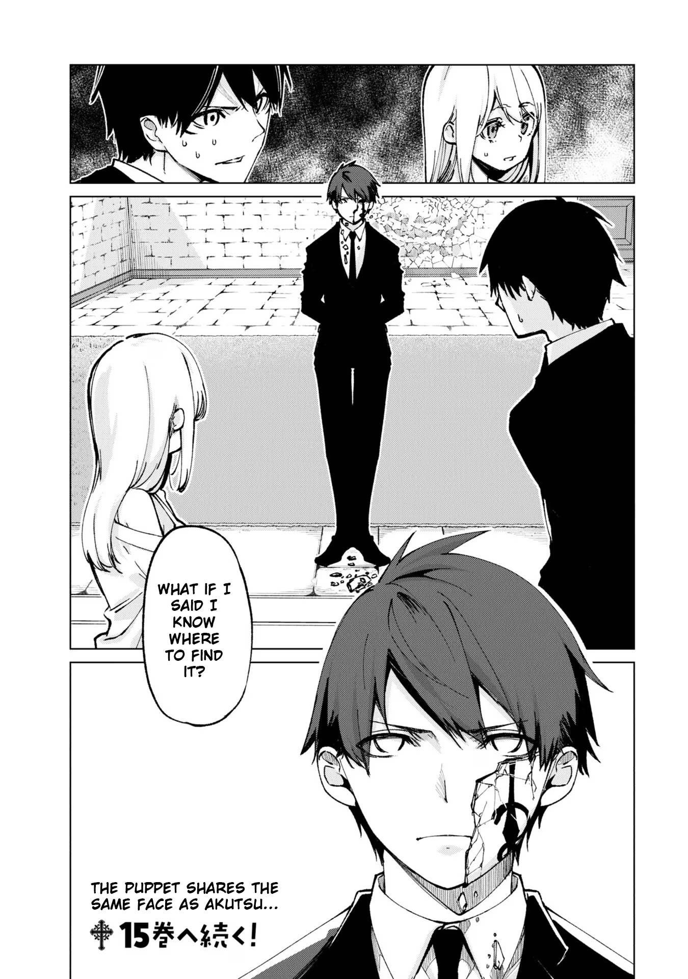 The Foolish Angel Dances With Demons Chapter 67 - Page 32 in English