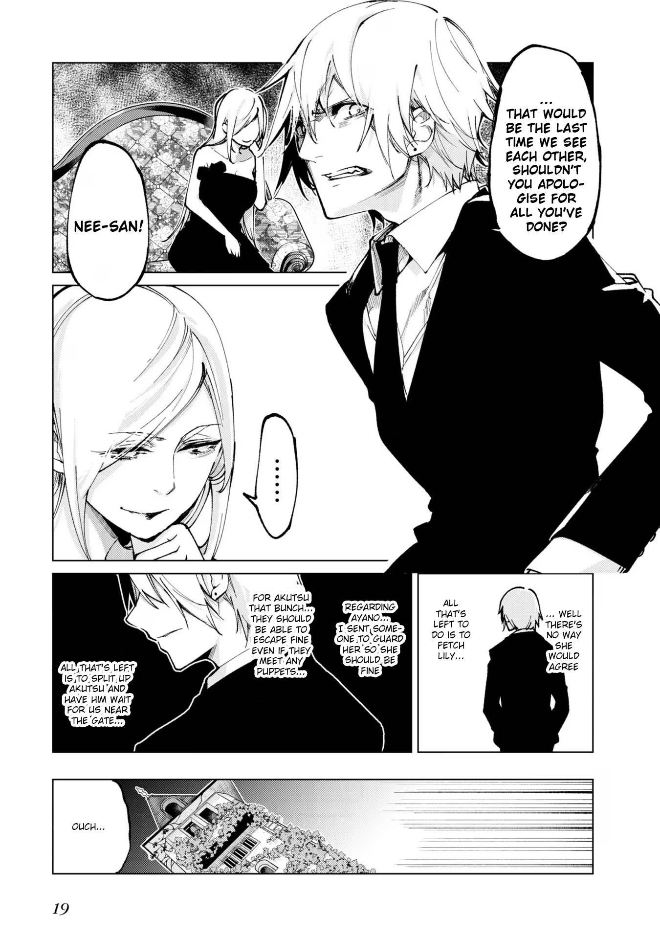 The Foolish Angel Dances With Demons Chapter 68 - Page 17 in English