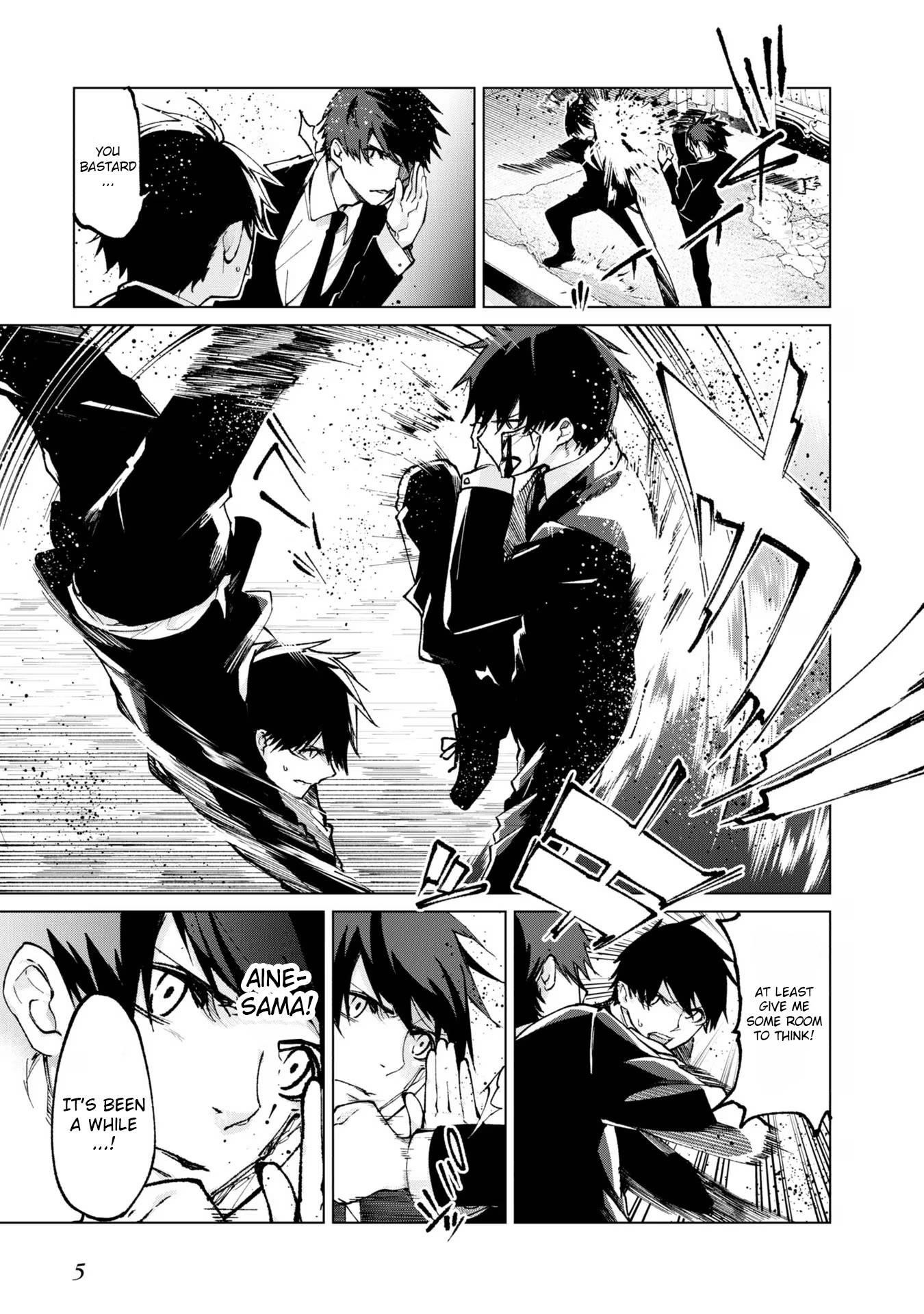 The Foolish Angel Dances With Demons Chapter 68 - Page 3 in English