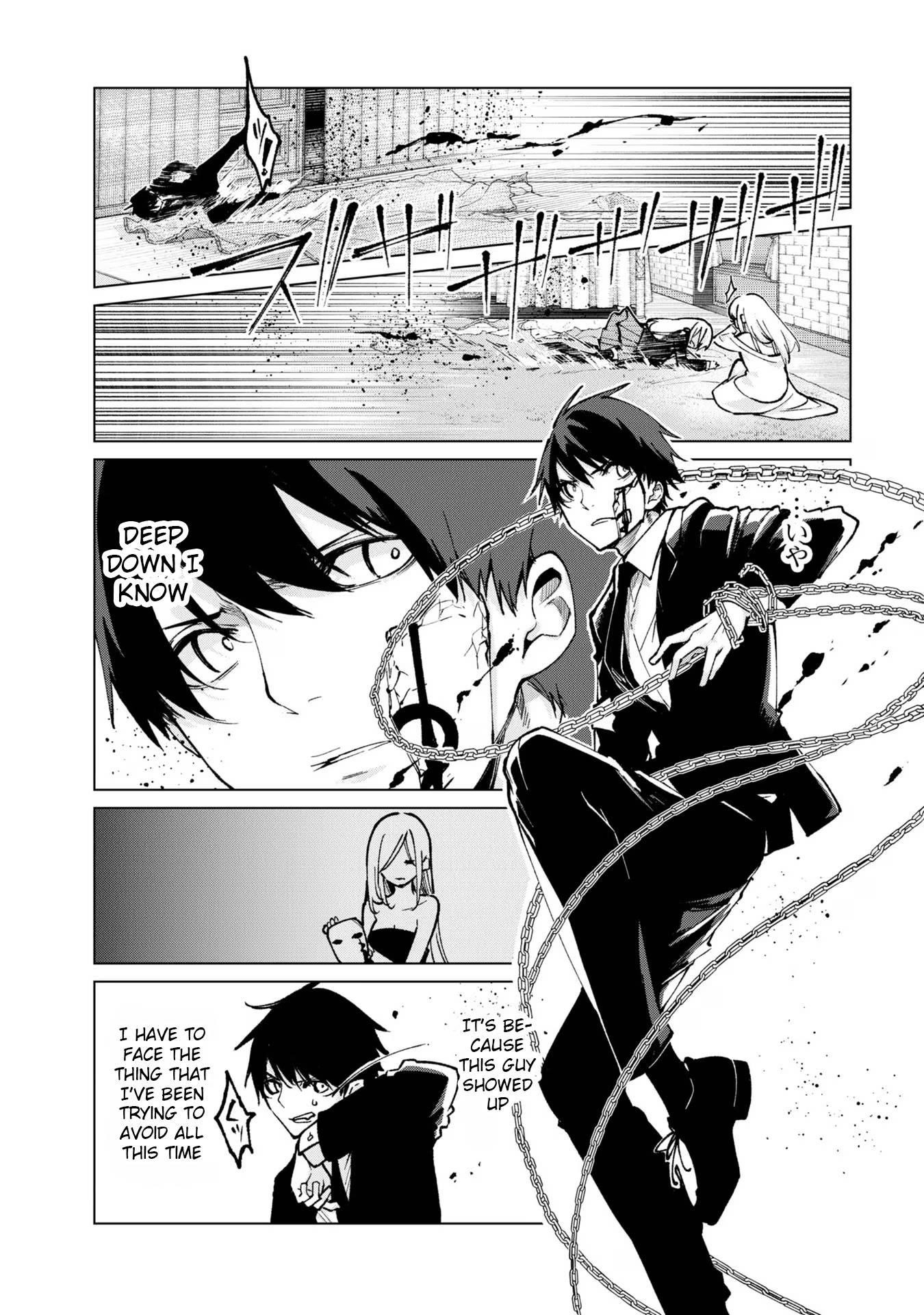 The Foolish Angel Dances With Demons Chapter 68 - Page 6 in English