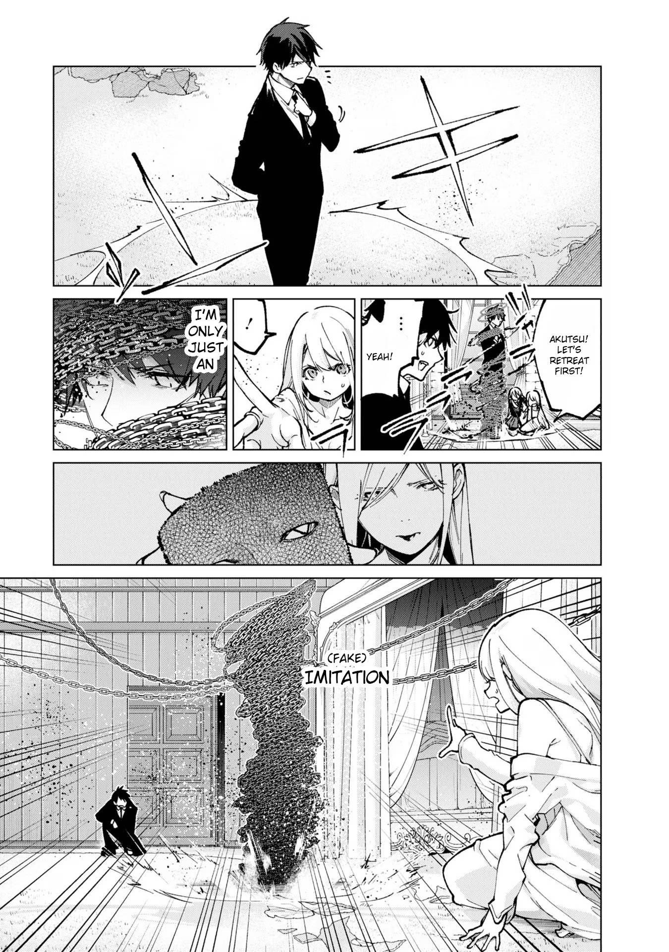 The Foolish Angel Dances With Demons Chapter 68 - Page 7 in English