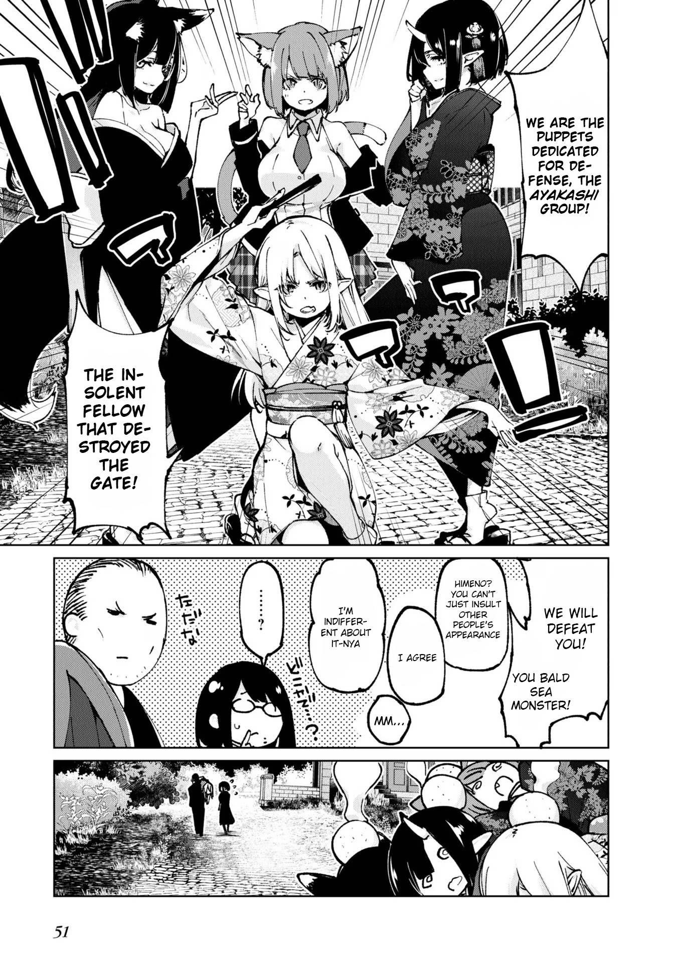 The Foolish Angel Dances With Demons Chapter 69 - Page 11 in English