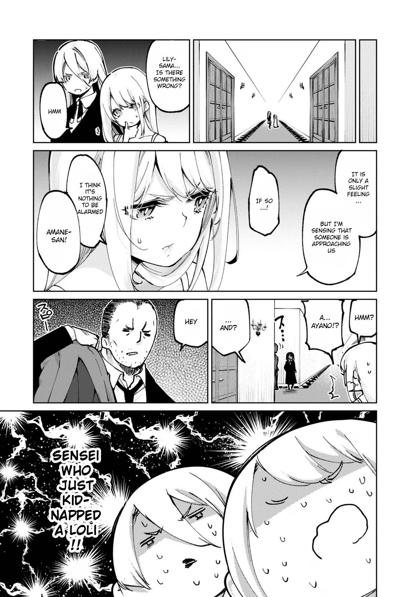 The Foolish Angel Dances With Demons Chapter 69 - Page 35 in English