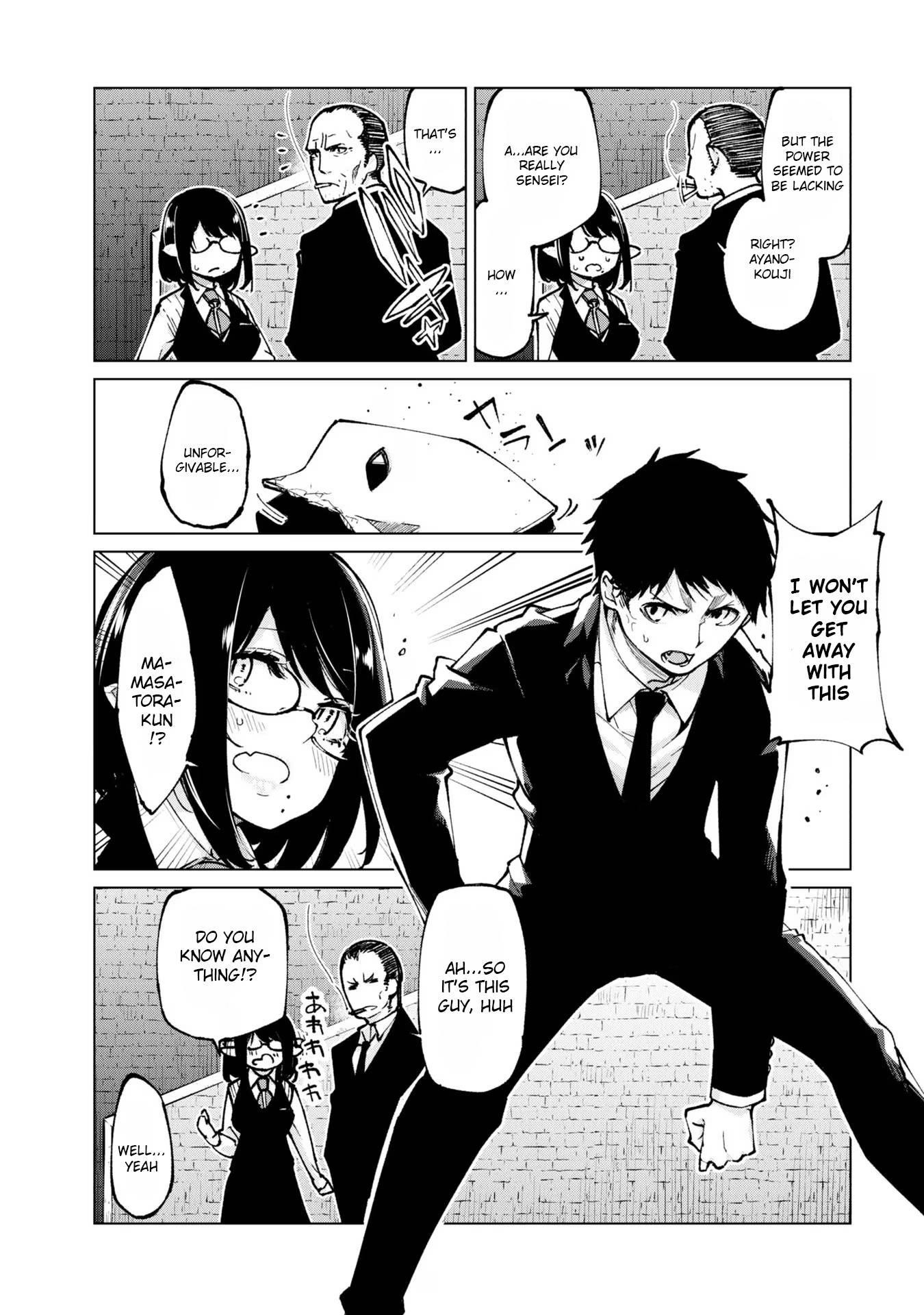 The Foolish Angel Dances With Demons Chapter 69 - Page 4 in English