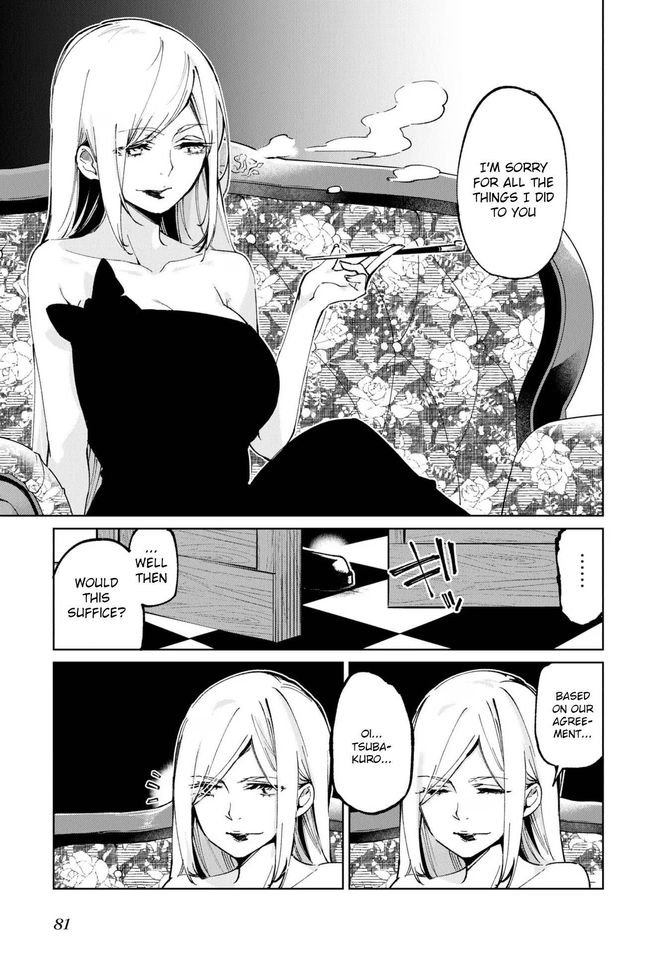 The Foolish Angel Dances With Demons Chapter 69 - Page 41 in English