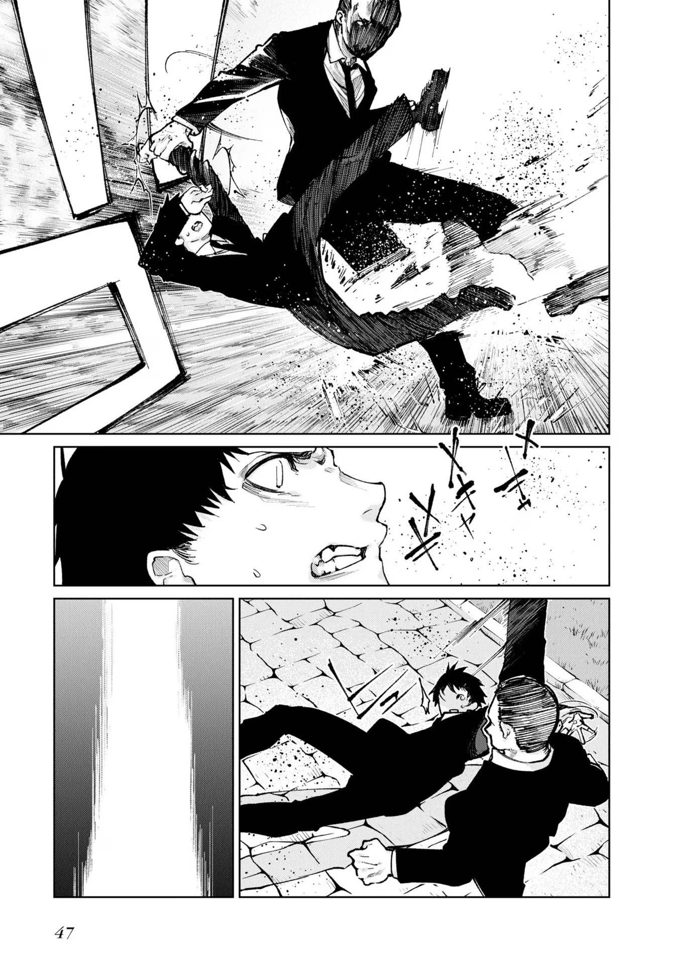 The Foolish Angel Dances With Demons Chapter 69 - Page 7 in English