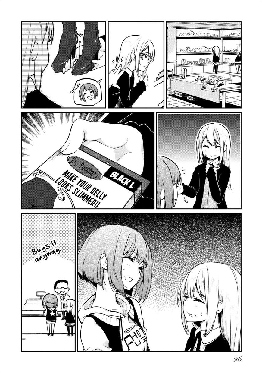 The Foolish Angel Dances With Demons Chapter 7 - Page 14 in English