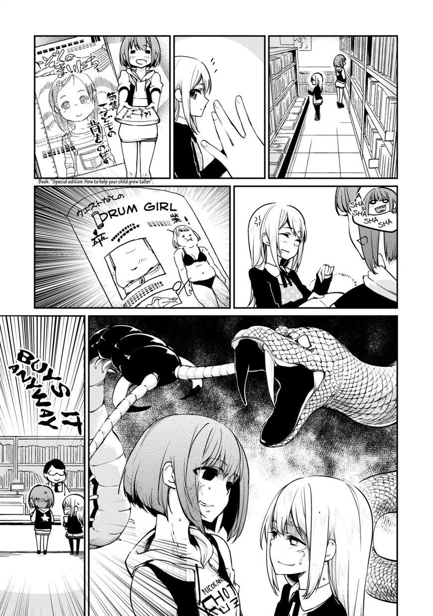 The Foolish Angel Dances With Demons Chapter 7 - Page 15 in English