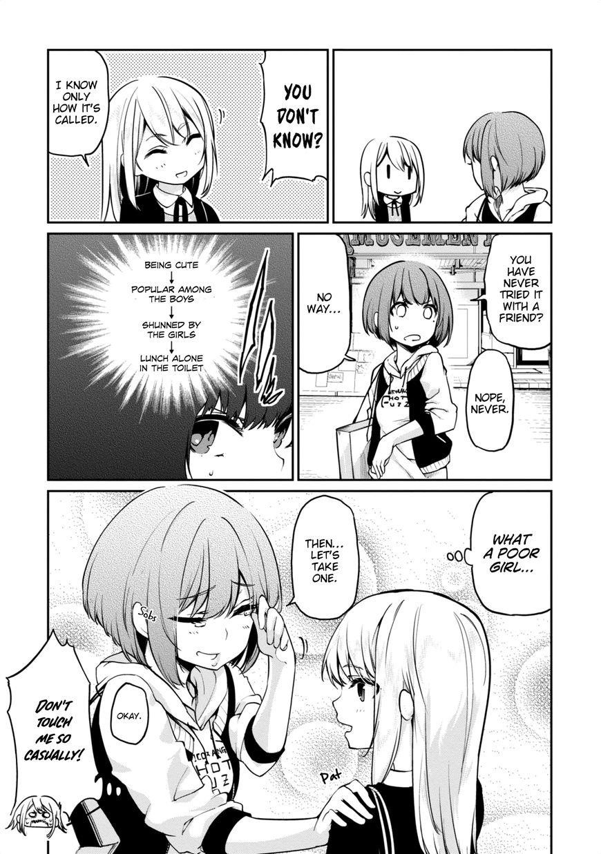 The Foolish Angel Dances With Demons Chapter 7 - Page 17 in English